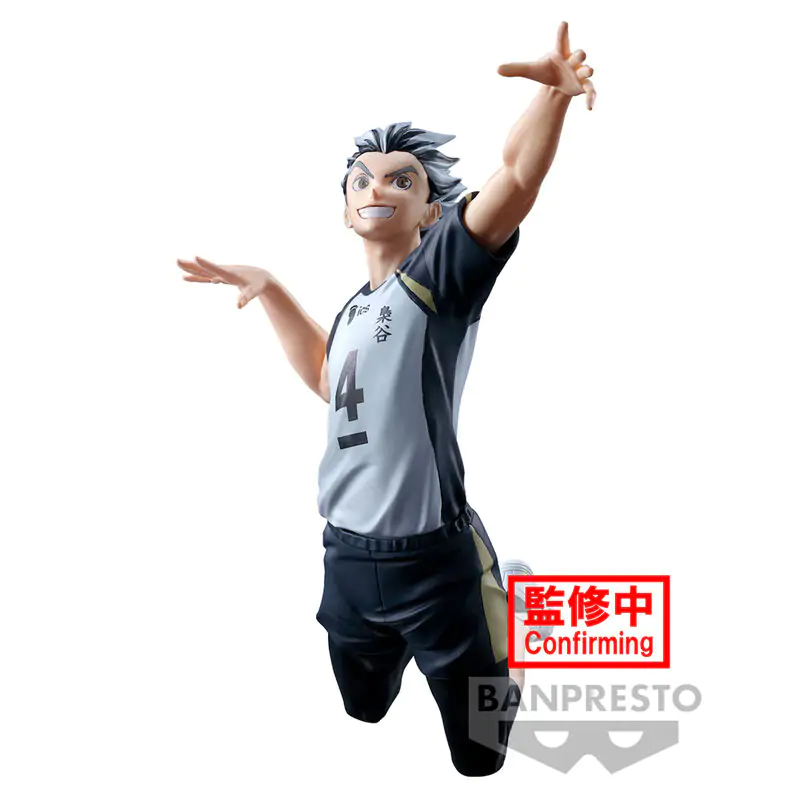 Haikyu!! Posing Kotaro Bokuto figura 16cm termékfotó