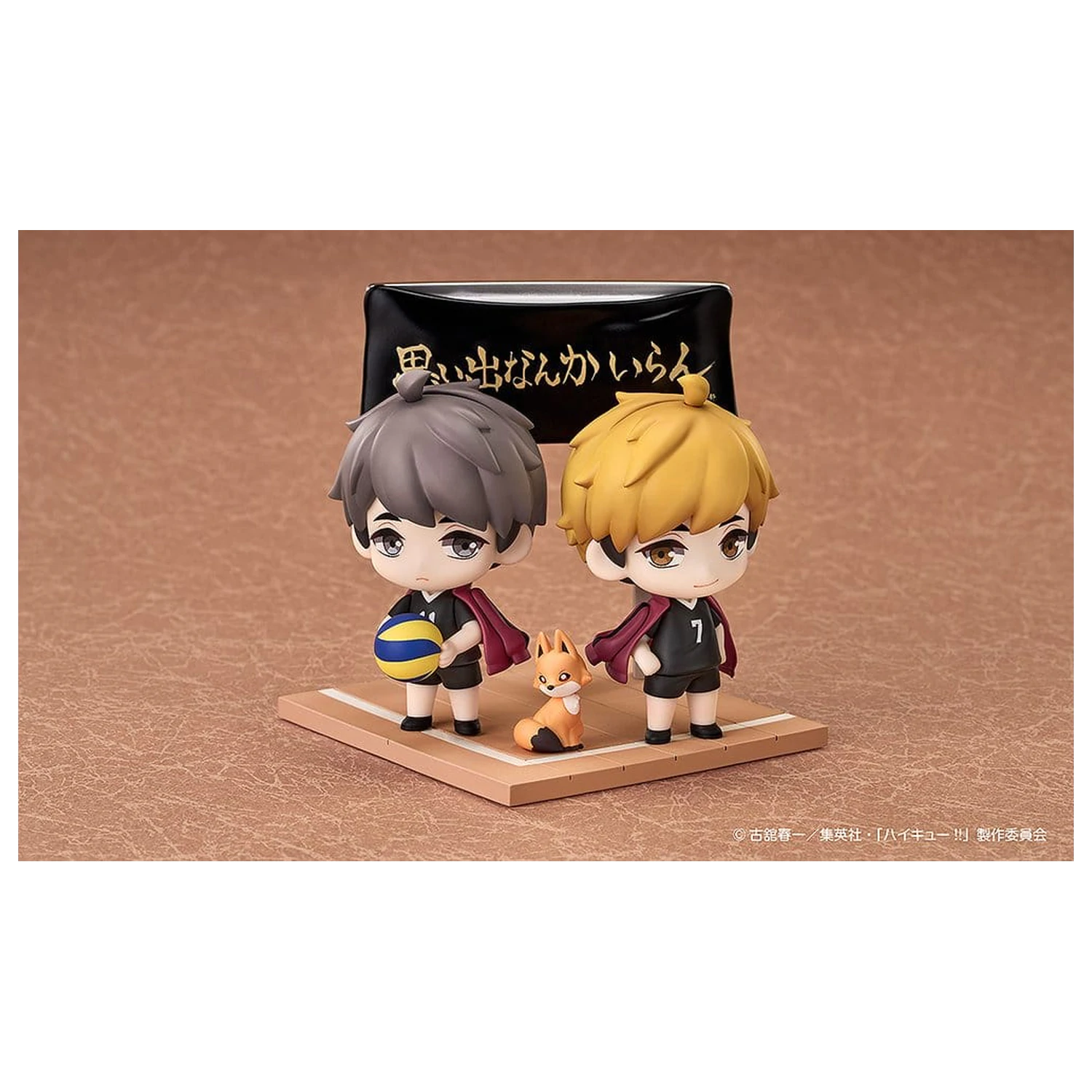 Haikyu!! Qcsomag+ 2 db-os Mini figura csomag Atsumu Miya & Osamu Miya 8 cm termékfotó