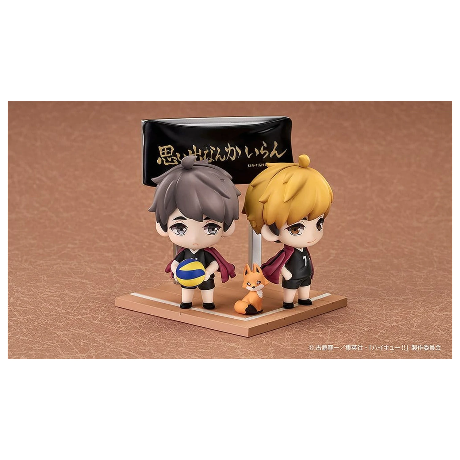 Haikyu!! Qcsomag+ 2 db-os Mini figura csomag Atsumu Miya & Osamu Miya 8 cm termékfotó
