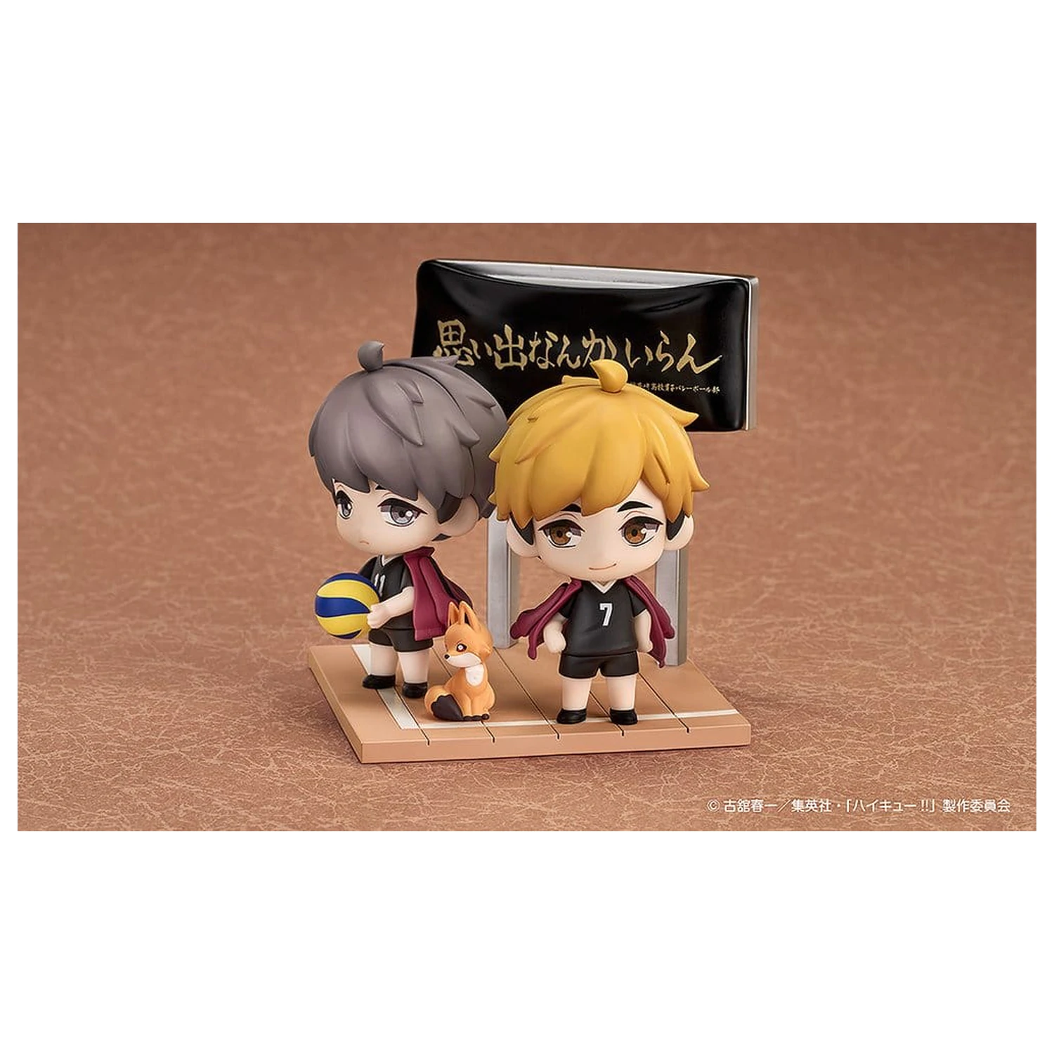 Haikyu!! Qcsomag+ 2 db-os Mini figura csomag Atsumu Miya & Osamu Miya 8 cm termékfotó