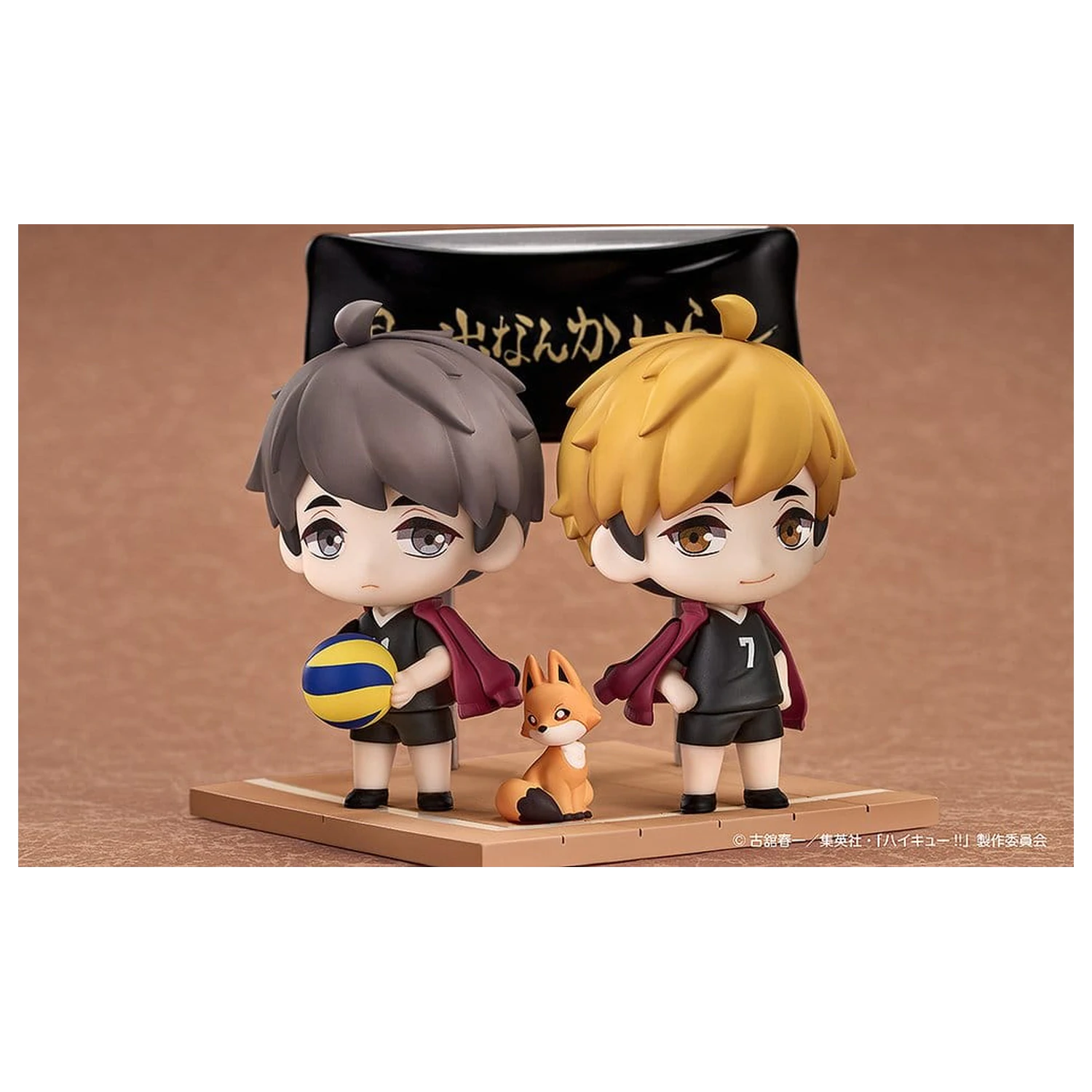 Haikyu!! Qcsomag+ 2 db-os Mini figura csomag Atsumu Miya & Osamu Miya 8 cm termékfotó
