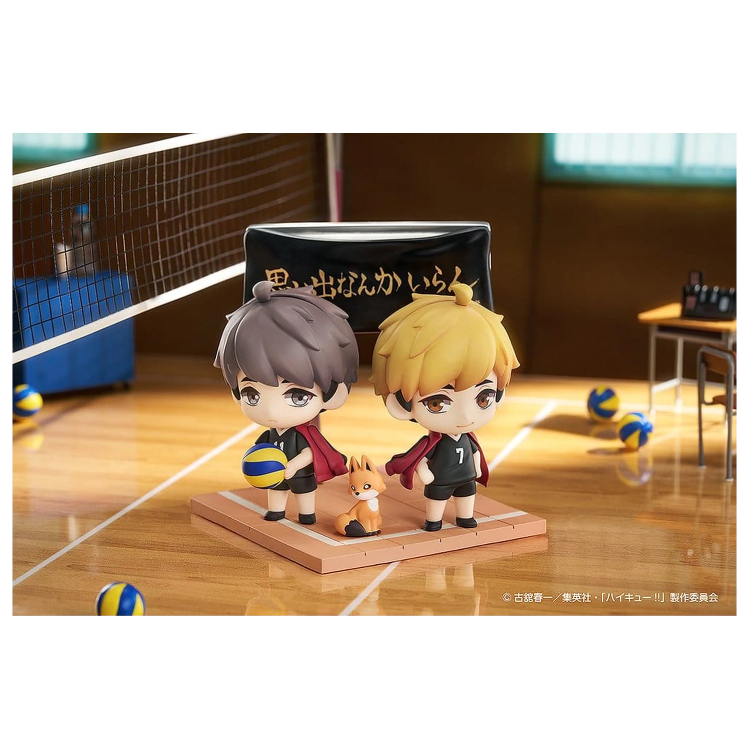 Haikyu!! Qcsomag+ 2 db-os Mini figura csomag Atsumu Miya & Osamu Miya 8 cm termékfotó