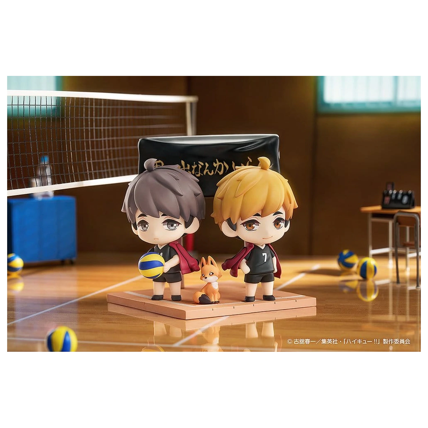Haikyu!! Qcsomag+ 2 db-os Mini figura csomag Atsumu Miya & Osamu Miya 8 cm termékfotó