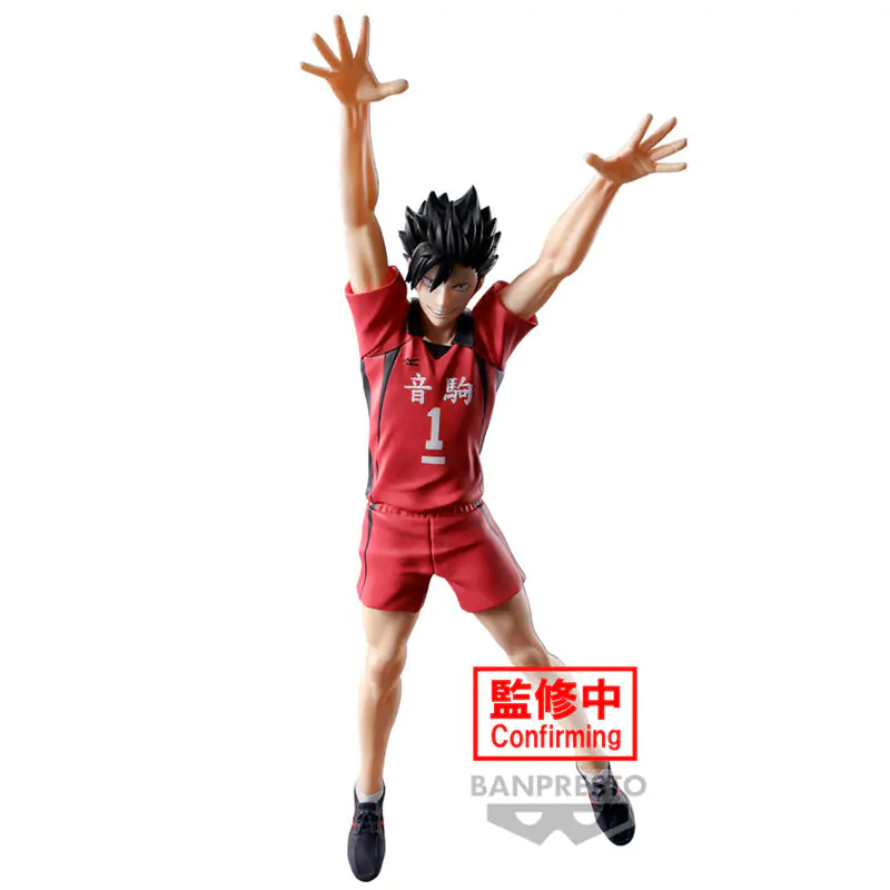 Haikyu!! Tetsuro Kuroo Posing figura 20cm termékfotó