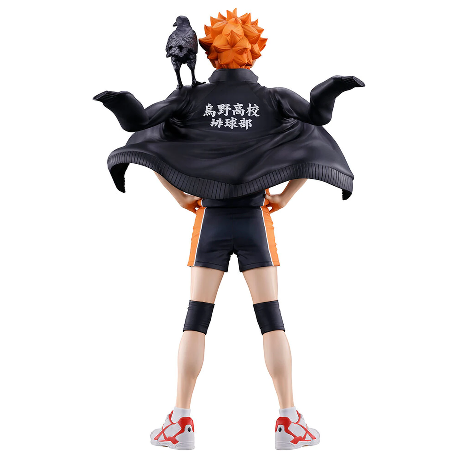 Haikyu!! The Future of Karasuno Shoyo Hinata Ichibansho figura 16cm termékfotó