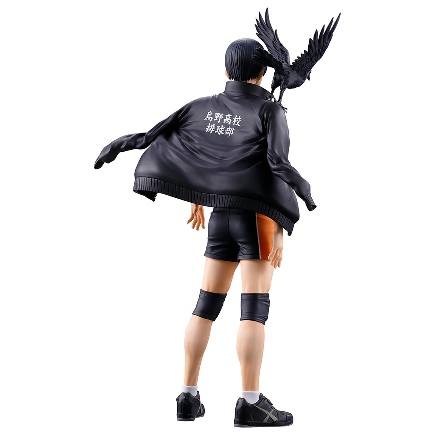 Haikyu!! The Future of Karasuno Tobio Kageyama Ichibansho figura 18cm termékfotó