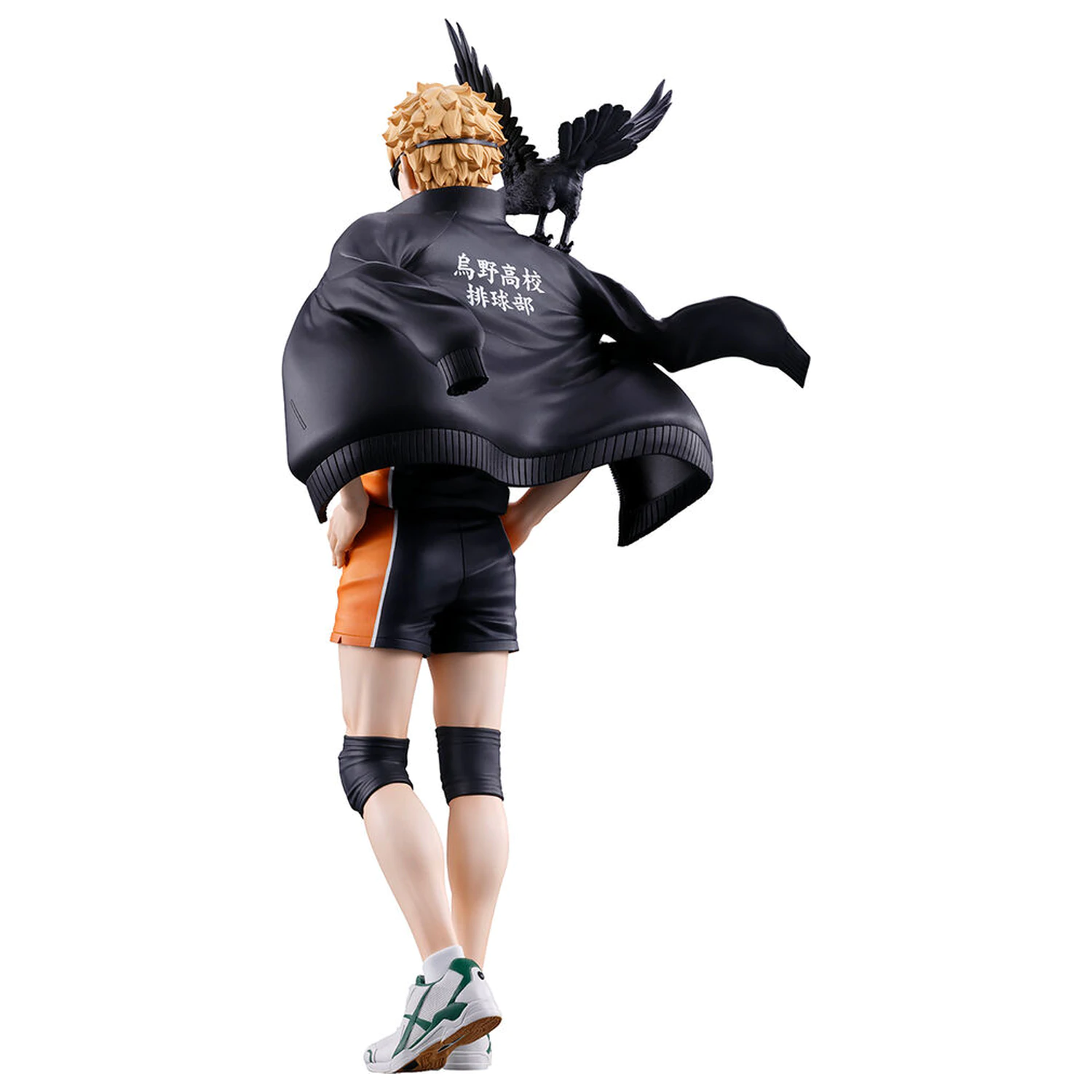 Haikyu!! The Future of Karasuno Tsukishima Ichibansho figura 20cm termékfotó