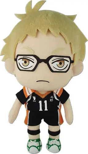 Haikyu!! Tsukishima plüss figura 20 cm termékfotó
