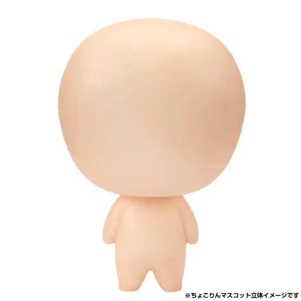 Haikyuu!! Chokorin Mascot Series Vol. 3 6 db-os figura csomag 5 cm termékfotó