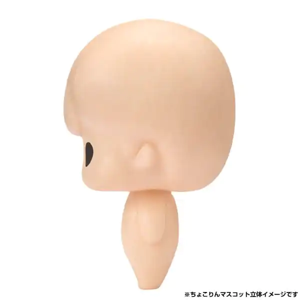 Haikyuu!! Chokorin Mascot Series Vol. 3 6 db-os figura csomag 5 cm termékfotó