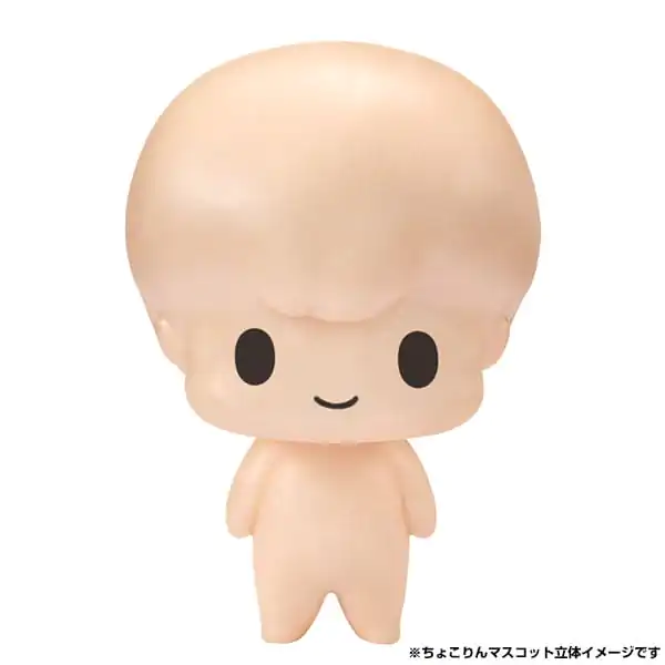 Haikyuu!! Chokorin Mascot Series Vol. 3 6 db-os figura csomag 5 cm termékfotó