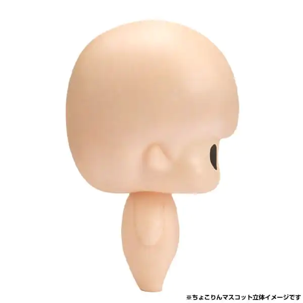 Haikyuu!! Chokorin Mascot Series Vol. 3 6 db-os figura csomag 5 cm termékfotó