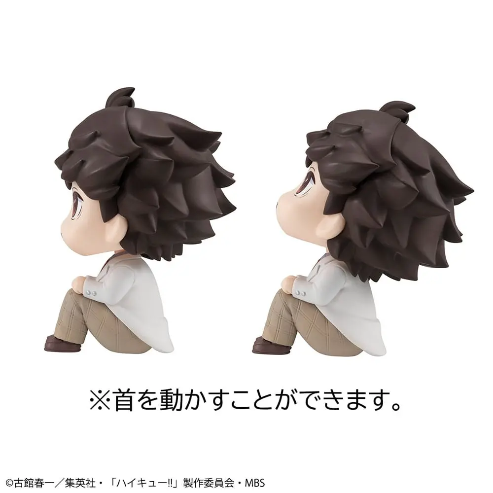 Haikyuu!! Look Up Toru Oikawa & Hajime Iwaizumi PVC szobor figura csomag 11 cm termékfotó