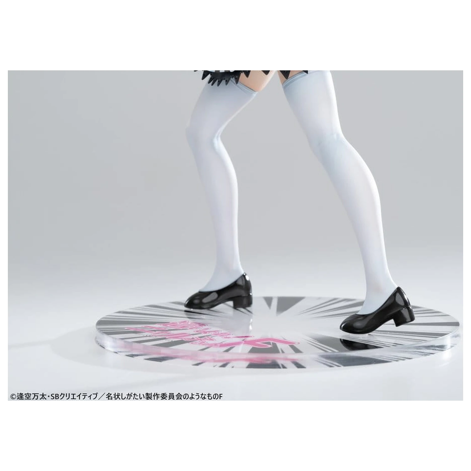 Haiyore! Nyaruko-san F 1/6 Nyaruko PVC szobor figura 26 cm   termékfotó