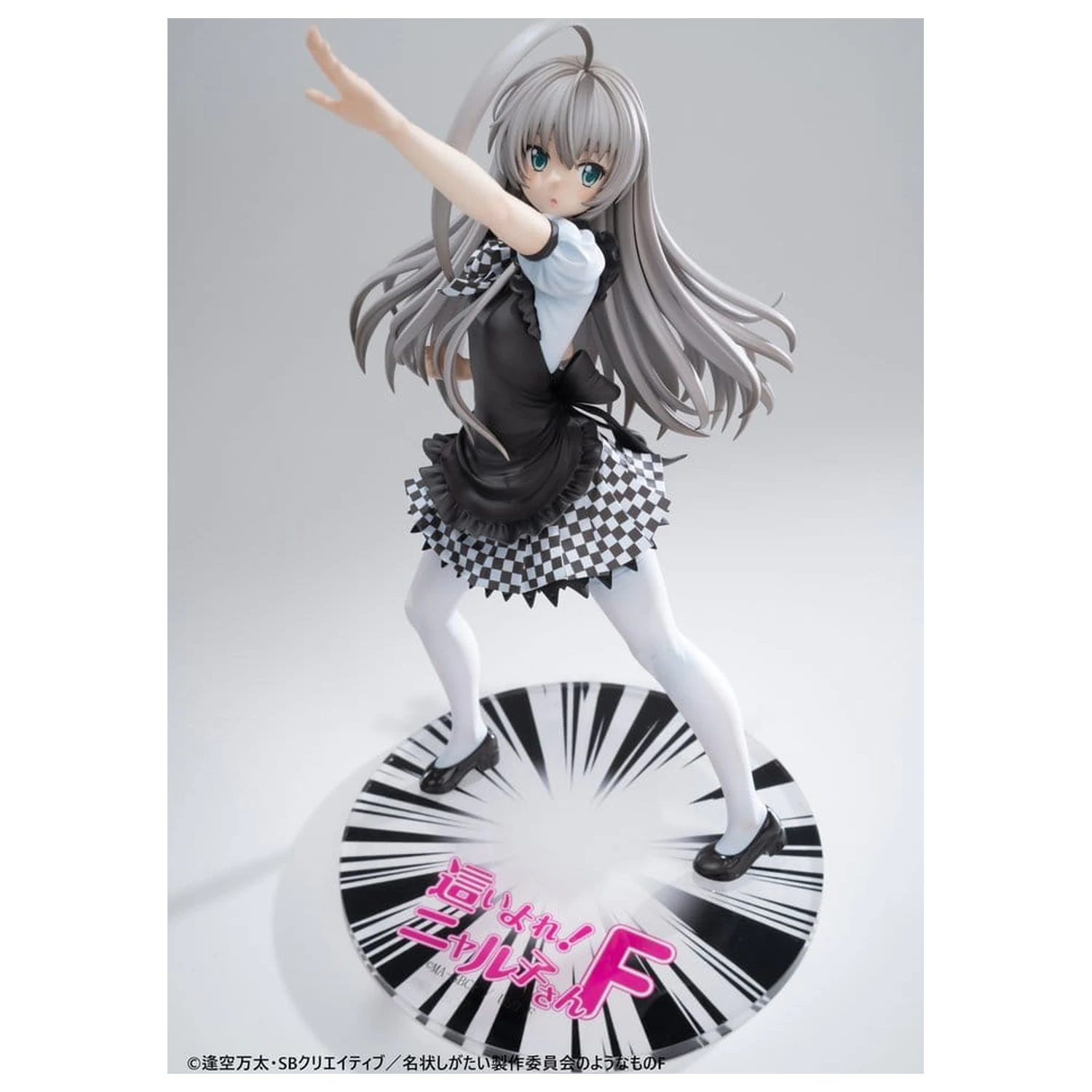 Haiyore! Nyaruko-san F 1/6 Nyaruko PVC szobor figura 26 cm   termékfotó
