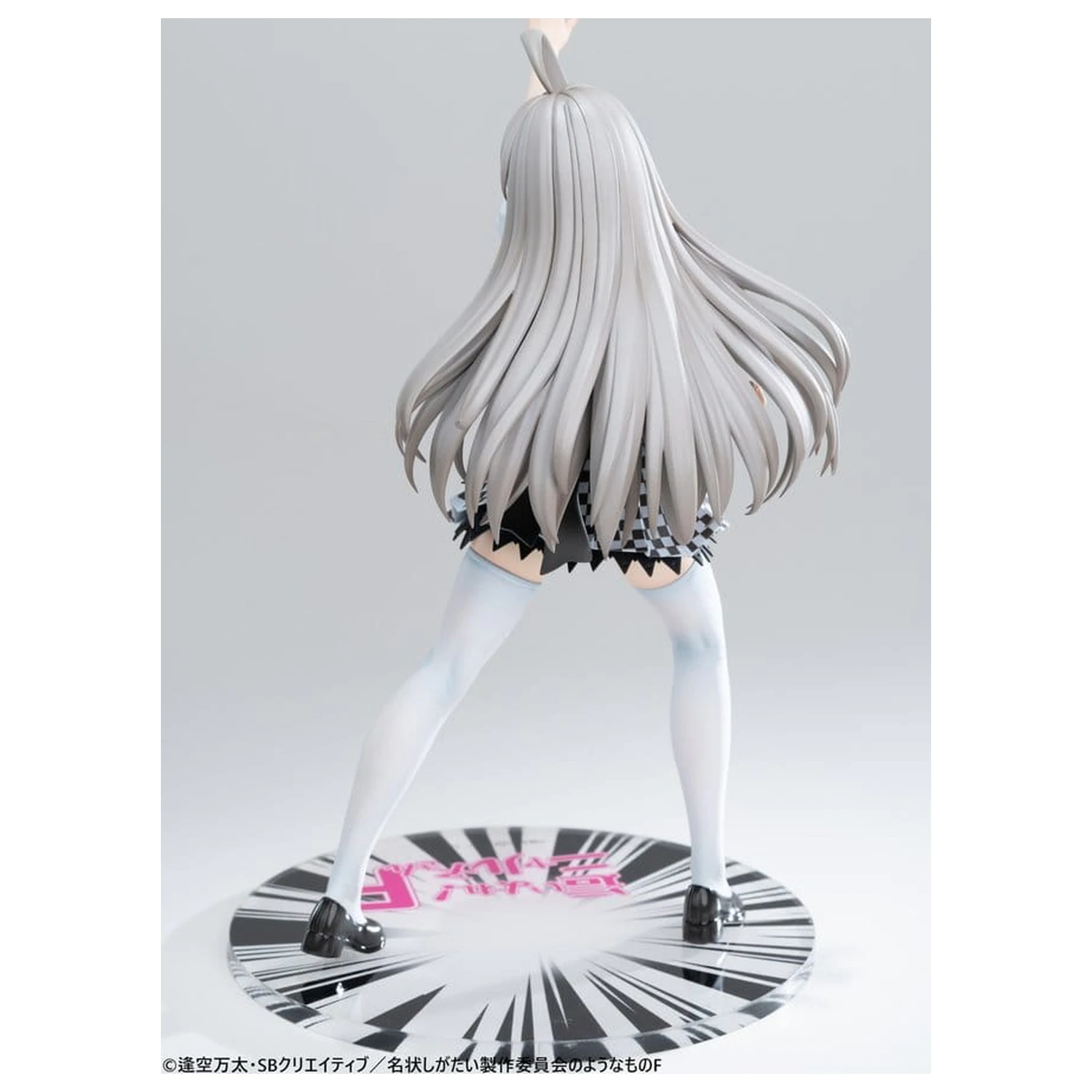 Haiyore! Nyaruko-san F 1/6 Nyaruko PVC szobor figura 26 cm   termékfotó