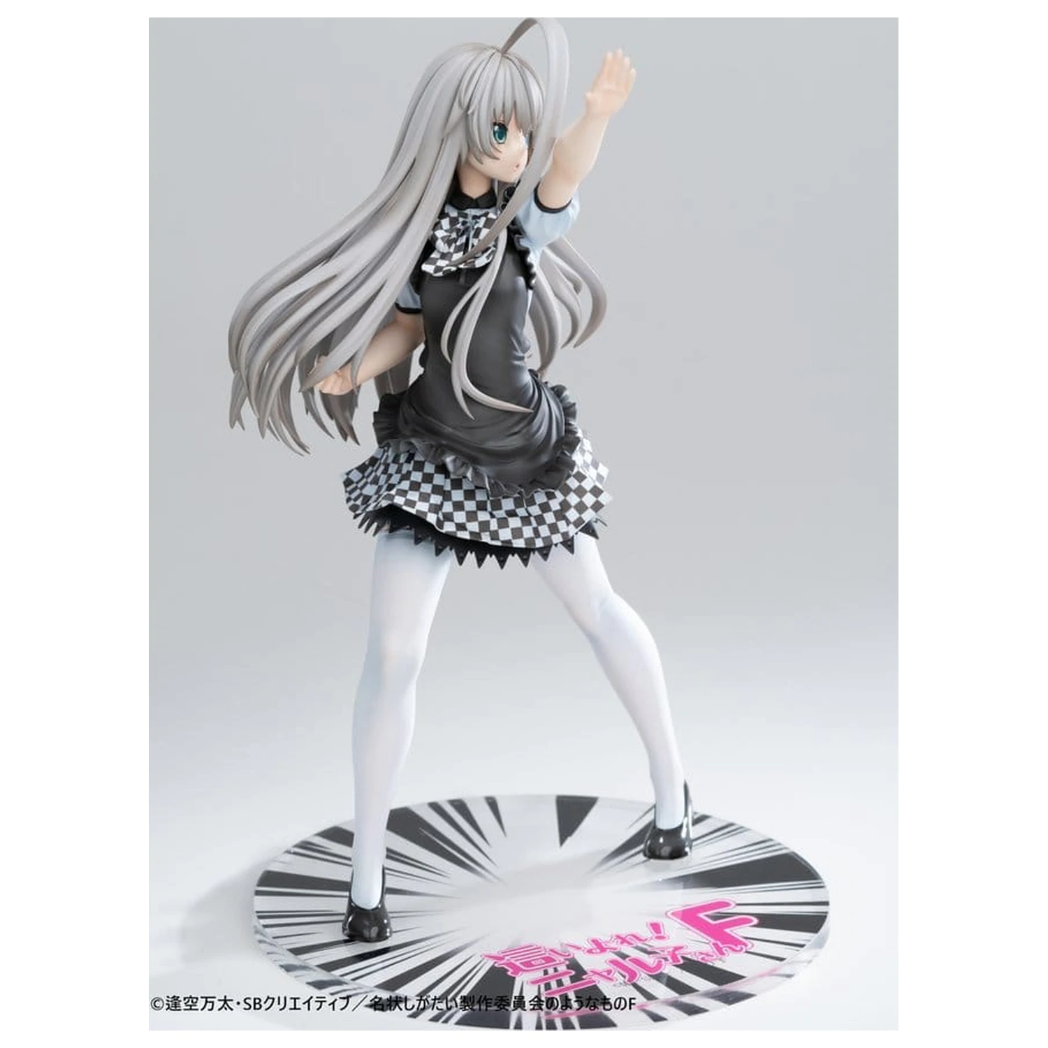 Haiyore! Nyaruko-san F 1/6 Nyaruko PVC szobor figura 26 cm   termékfotó