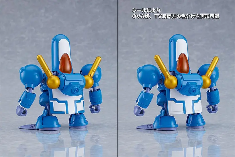 Hao Taikei Ryu Knight Moderoid Collection Series: 2 - Bakuretsumal &amp; Bourus Műanyag modell készlet termékfotó