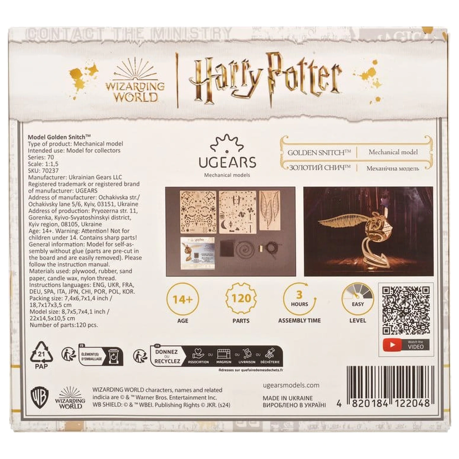 Harry Potter 3D fa puzzle Golden Snitch termékfotó