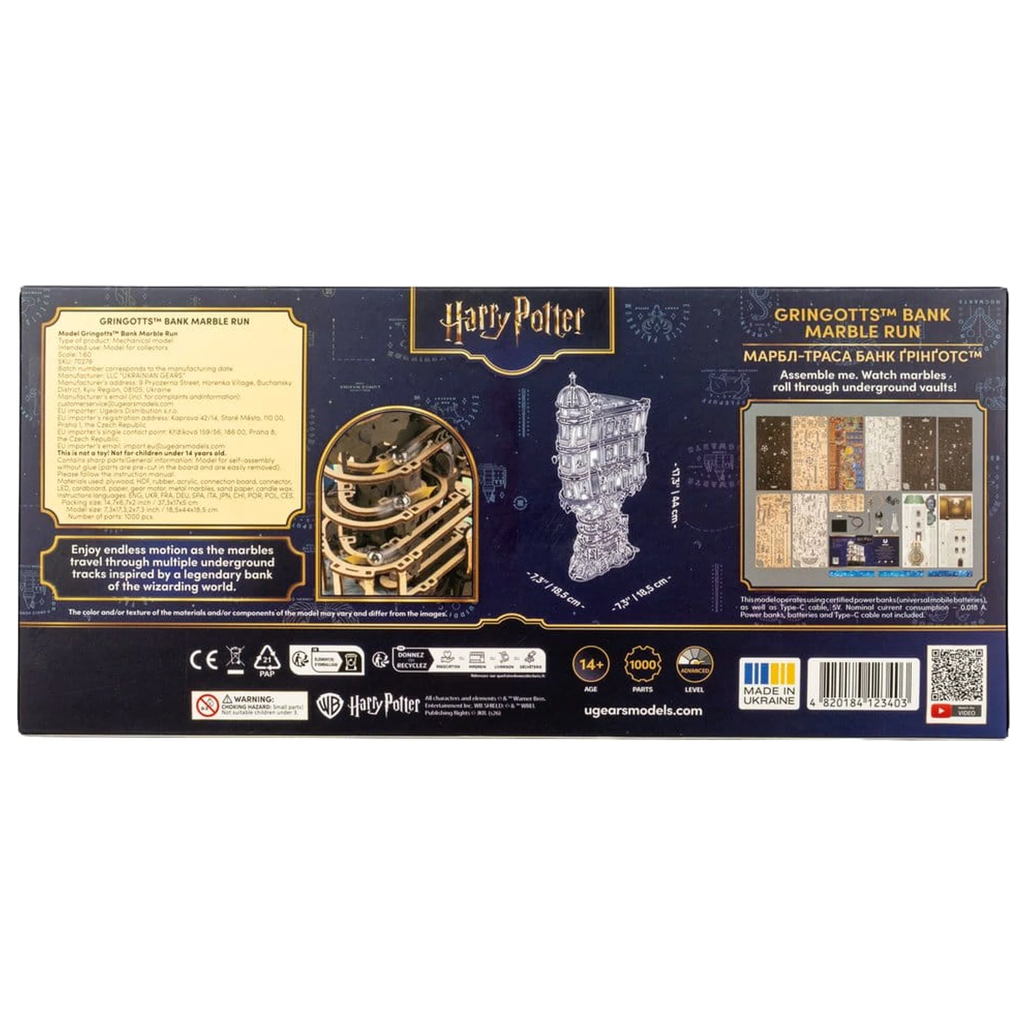 Harry Potter 3D fa puzzle GrIngotts Bank Marble Run termékfotó