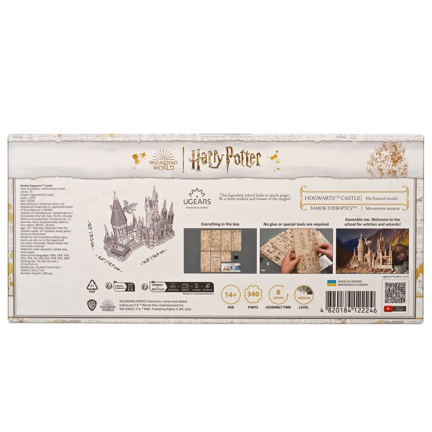 Harry Potter 3D fa puzzle Hogwarts Castle termékfotó
