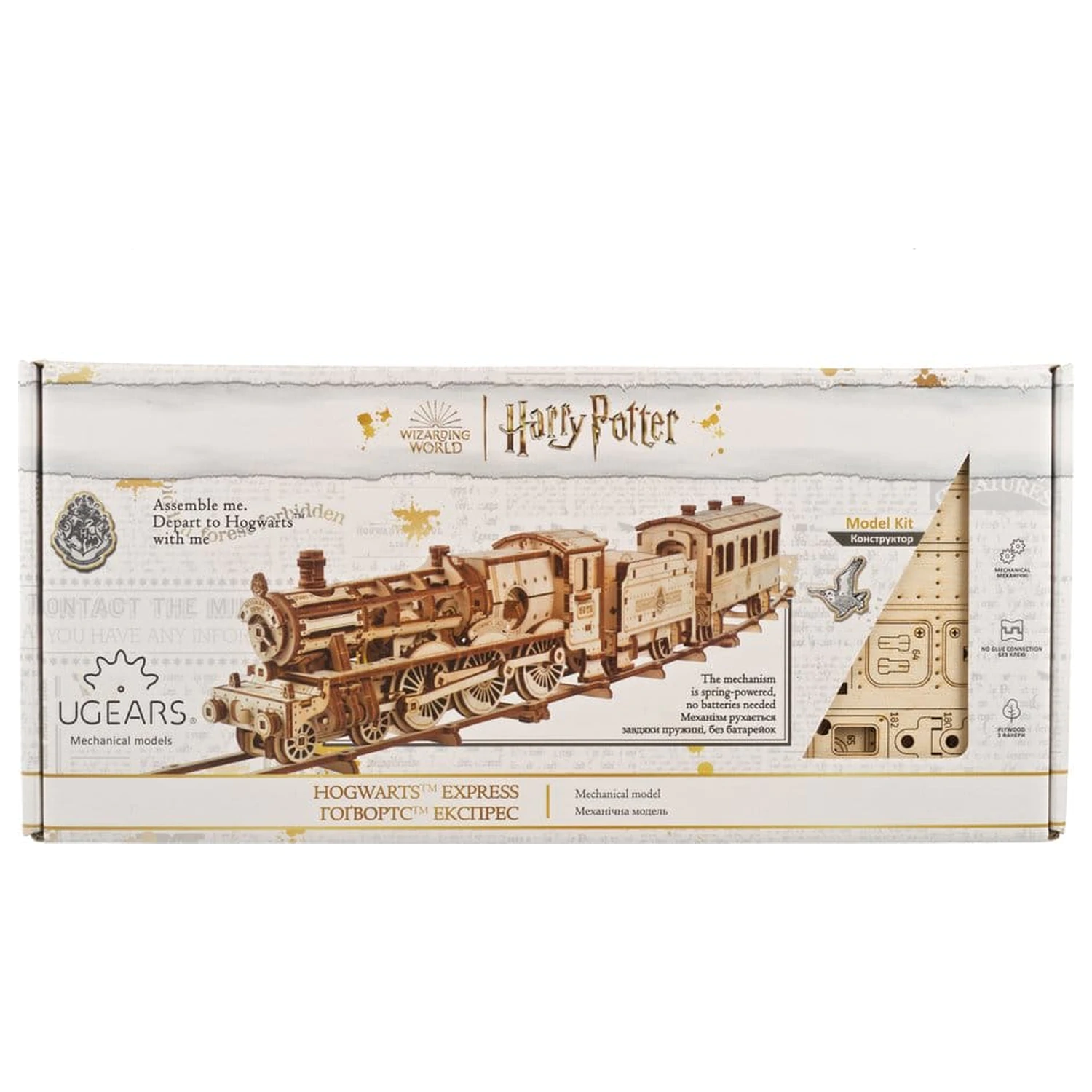 Harry Potter 3D fa puzzle Hogwarts Express termékfotó