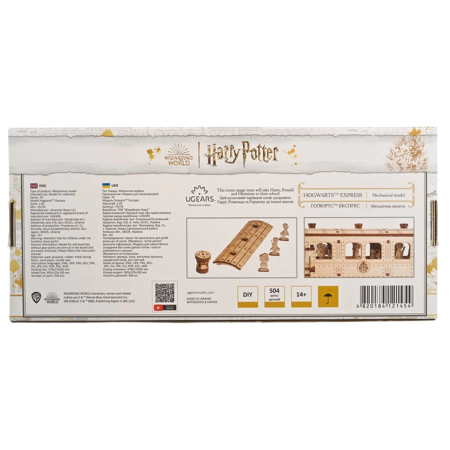 Harry Potter 3D fa puzzle Hogwarts Express termékfotó