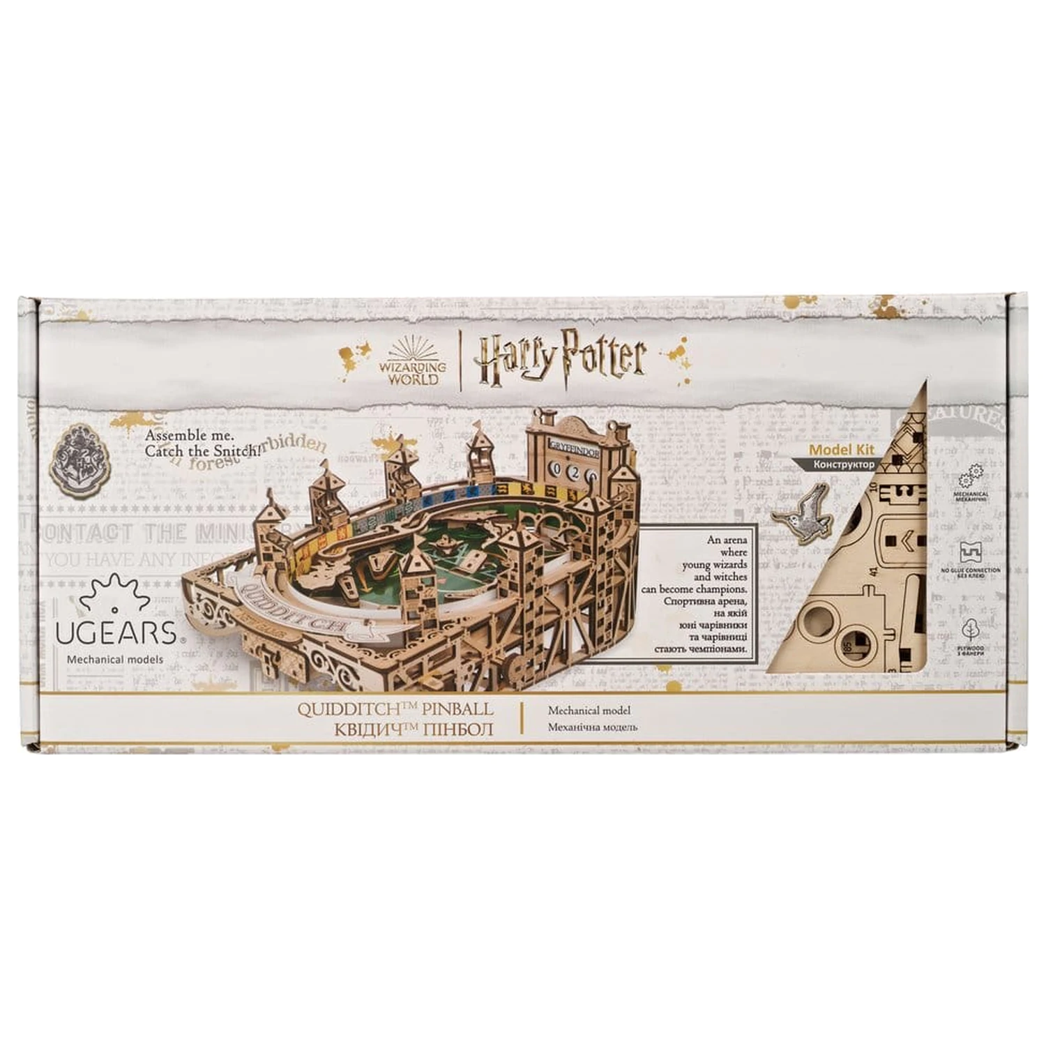 Harry Potter 3D fa puzzle Quidditch Pinball termékfotó