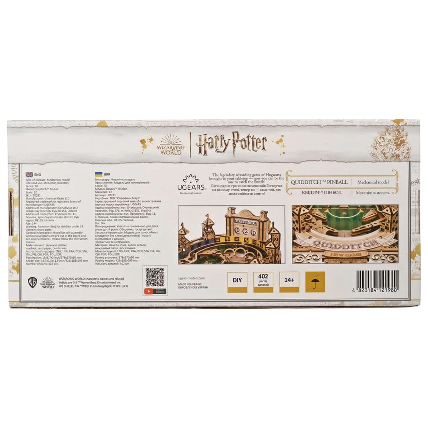 Harry Potter 3D fa puzzle Quidditch Pinball termékfotó