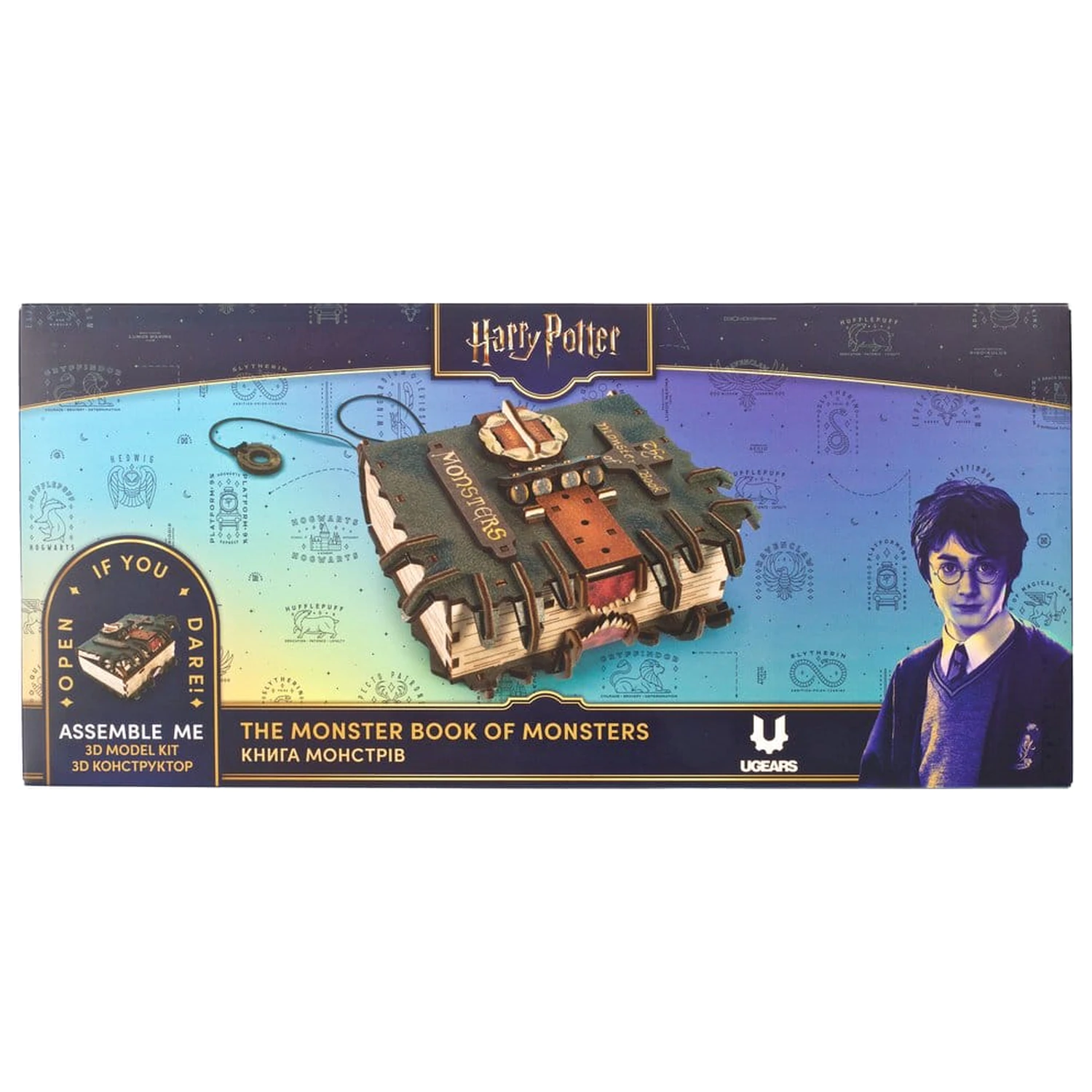Harry Potter 3D fa puzzle The Monster Book of Monsters termékfotó