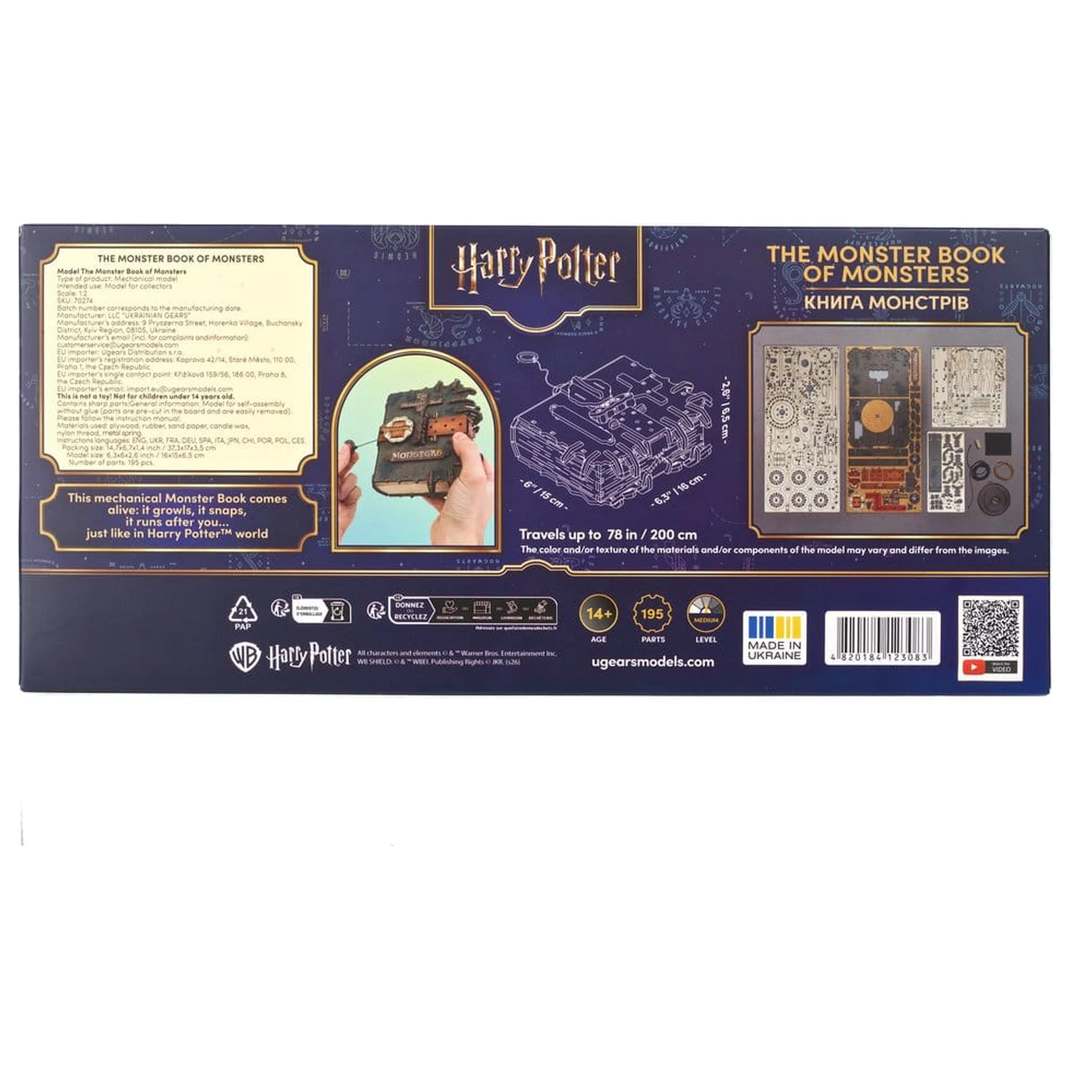 Harry Potter 3D fa puzzle The Monster Book of Monsters termékfotó