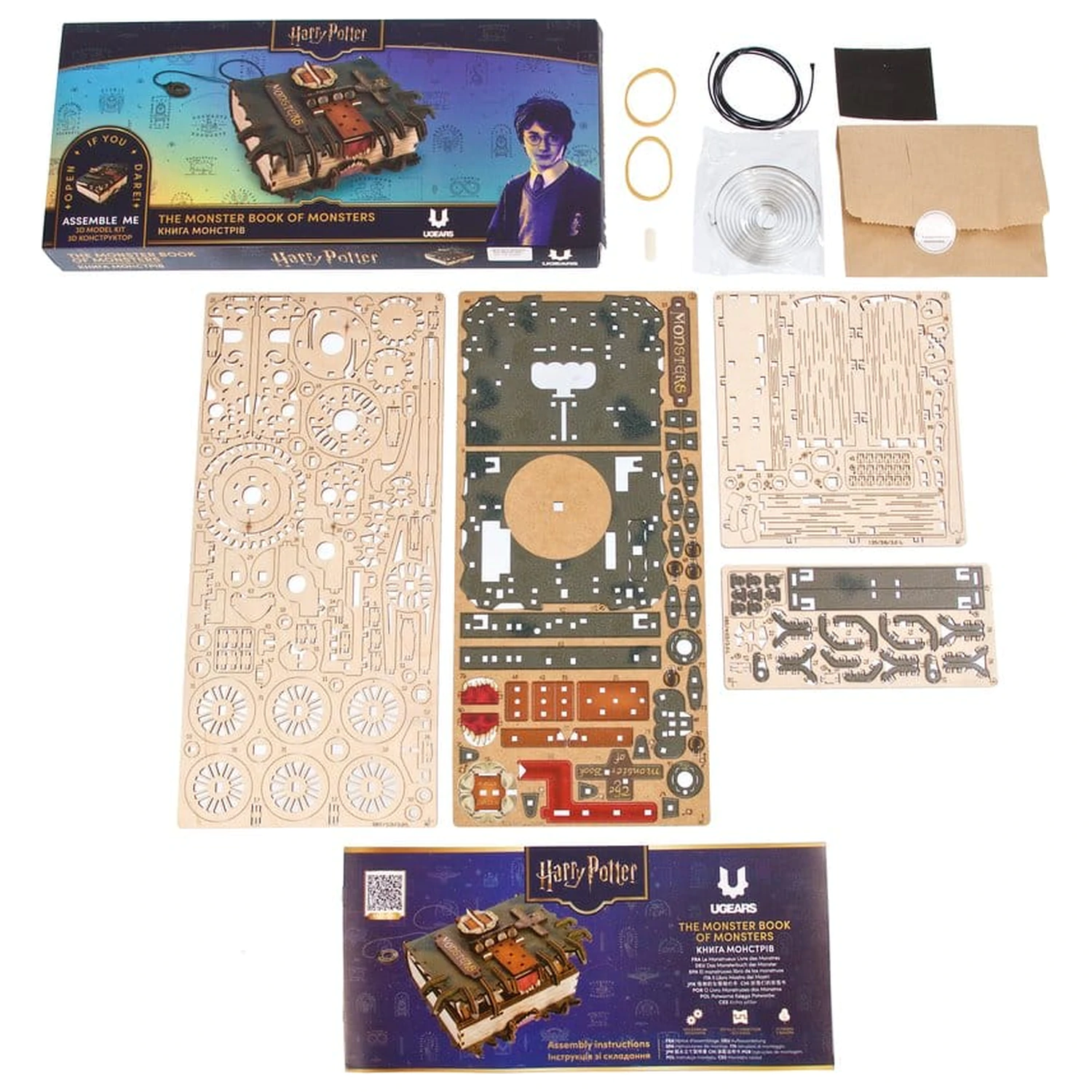 Harry Potter 3D fa puzzle The Monster Book of Monsters termékfotó
