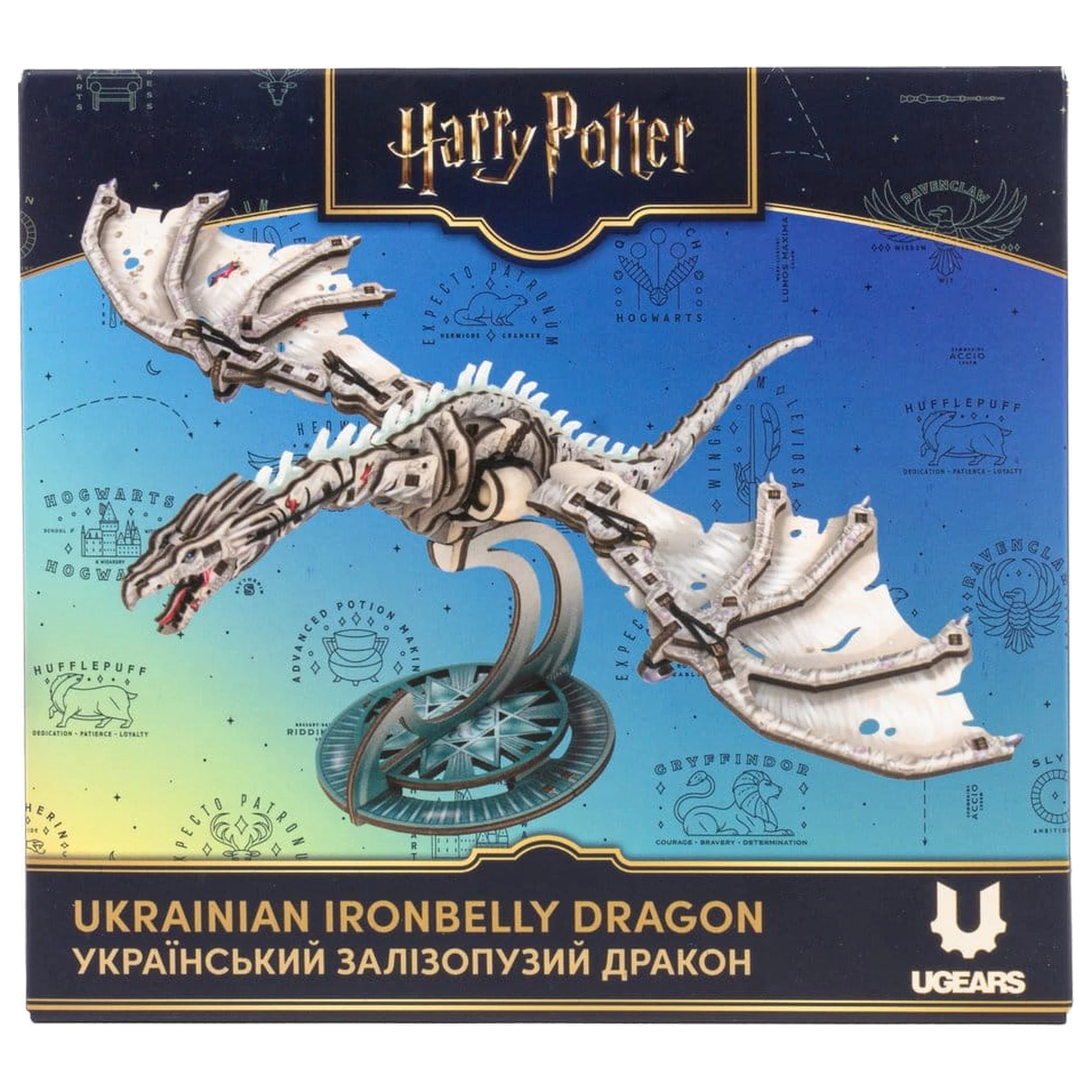 Harry Potter 3D fa puzzle Ukrainian Ironbelly Dragon termékfotó