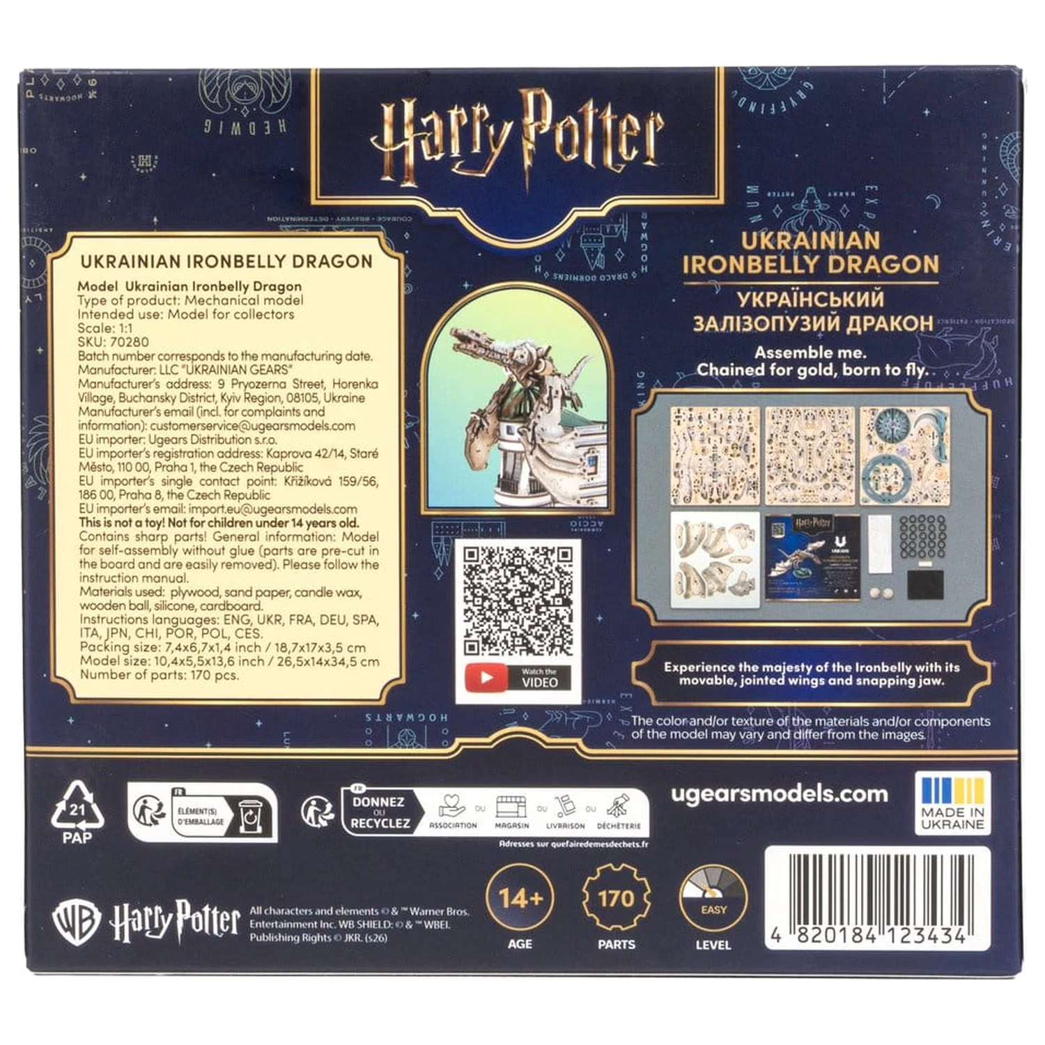 Harry Potter 3D fa puzzle Ukrainian Ironbelly Dragon termékfotó
