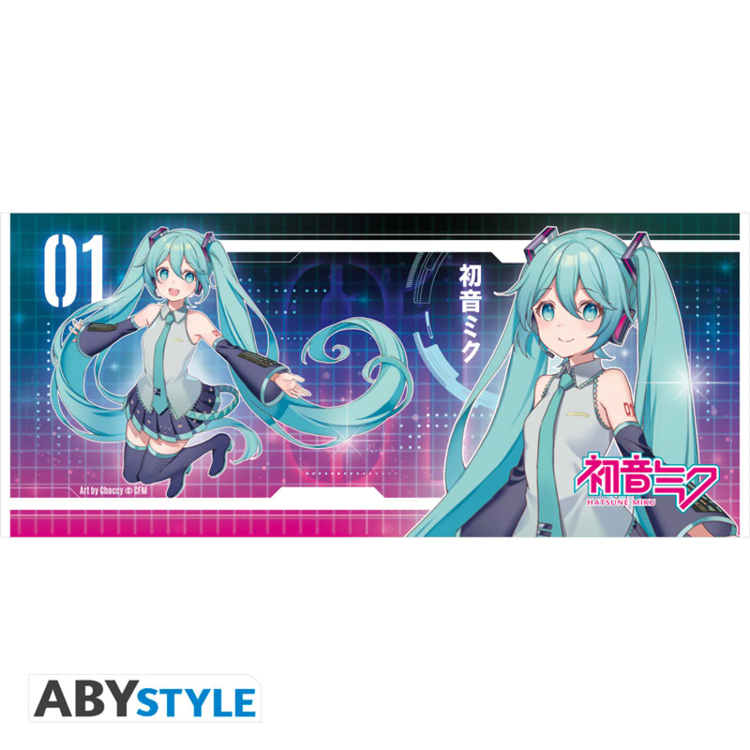 Hatsune Miku bögre Cyberpunk termékfotó