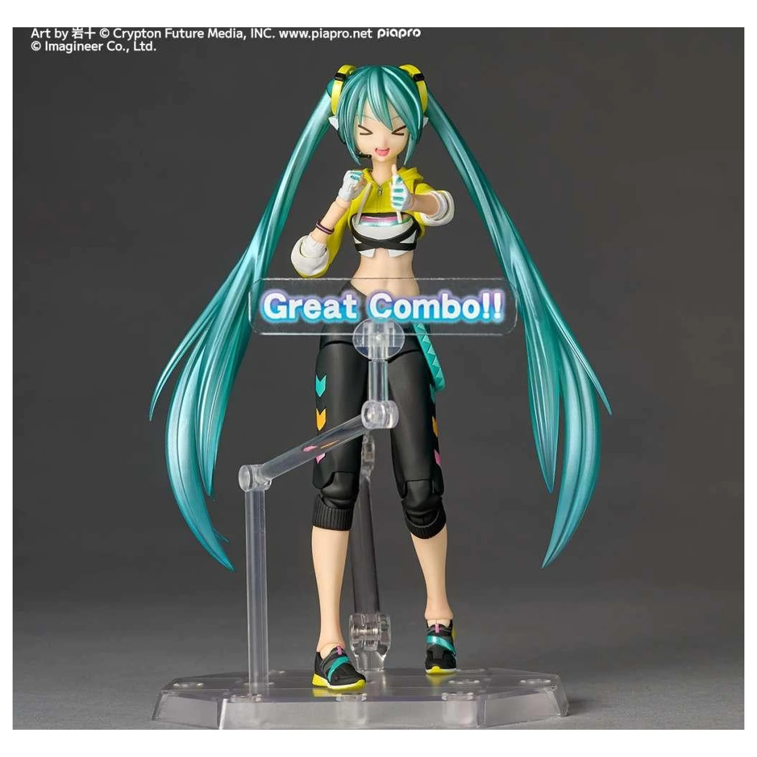 Hatsune Miku Boxing Version figura Revoltech A.Y. 15cm termékfotó