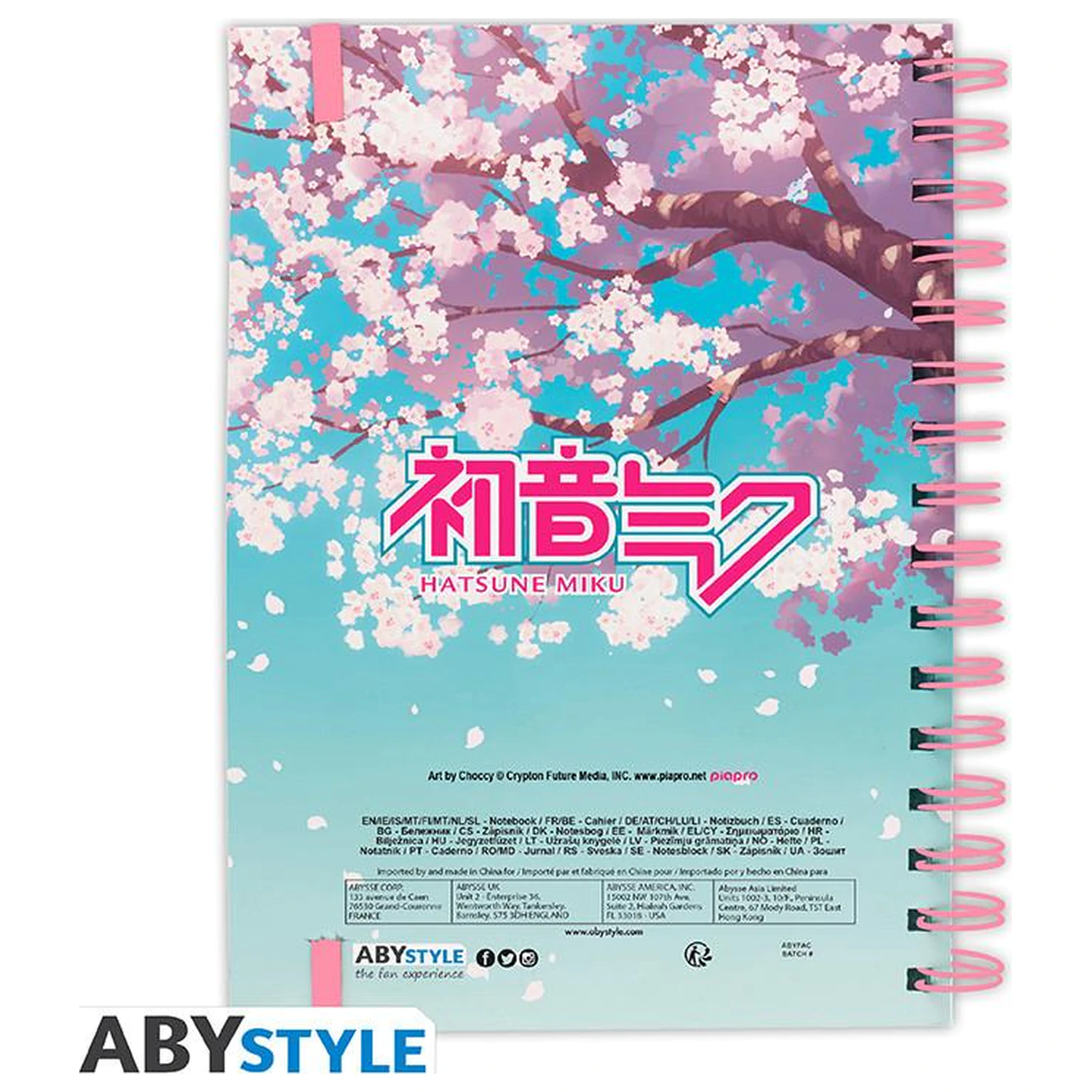 Hatsune Miku Cherry Blossoms A5 Spiral jegyzetfüzet  termékfotó