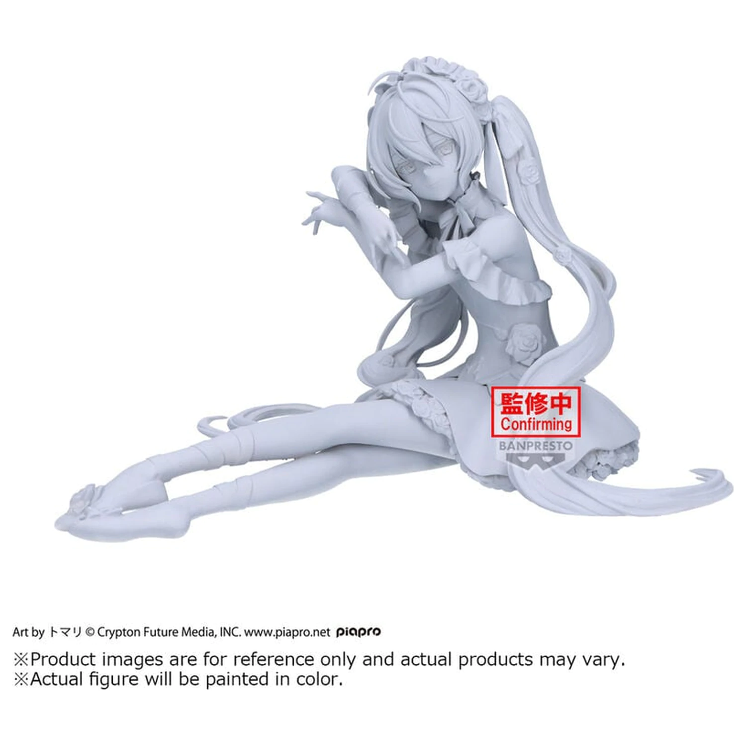 Hatsune Miku Classical Tuning Hatsune Miku figura 12cm termékfotó