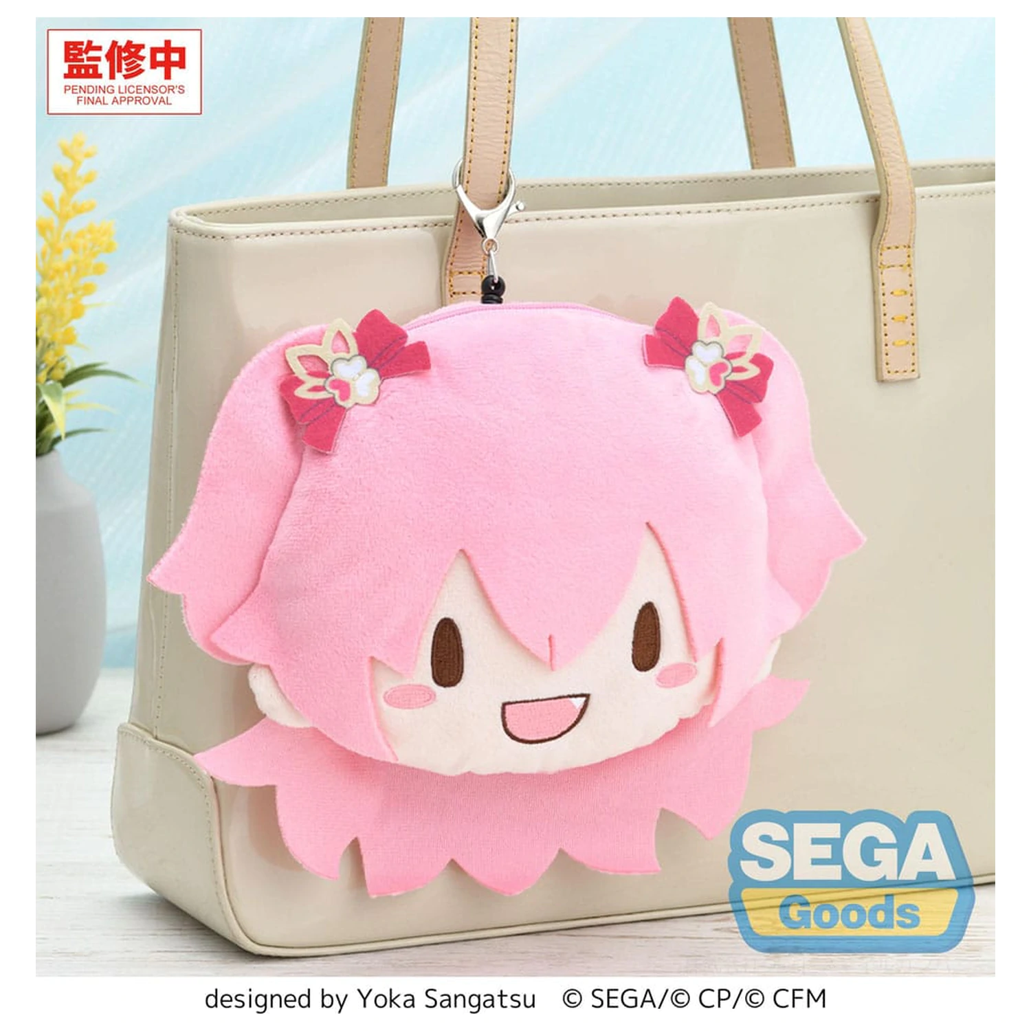 Hatsune Miku: Coloful Stage! Airi Momoi plüss kulcstartó 15 cm   termékfotó