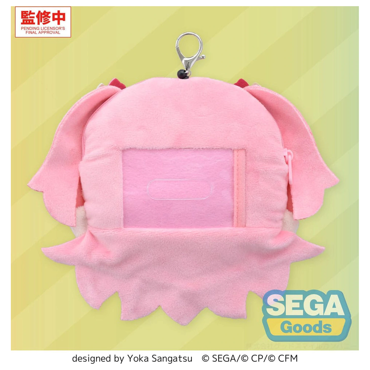 Hatsune Miku: Coloful Stage! Airi Momoi plüss kulcstartó 15 cm   termékfotó