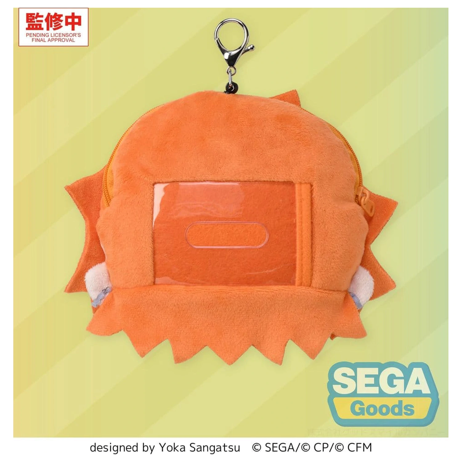 Hatsune Miku: Coloful Stage! Fuwa Petit Akito Shinonome plüss kulcstartó 15 cm   termékfotó