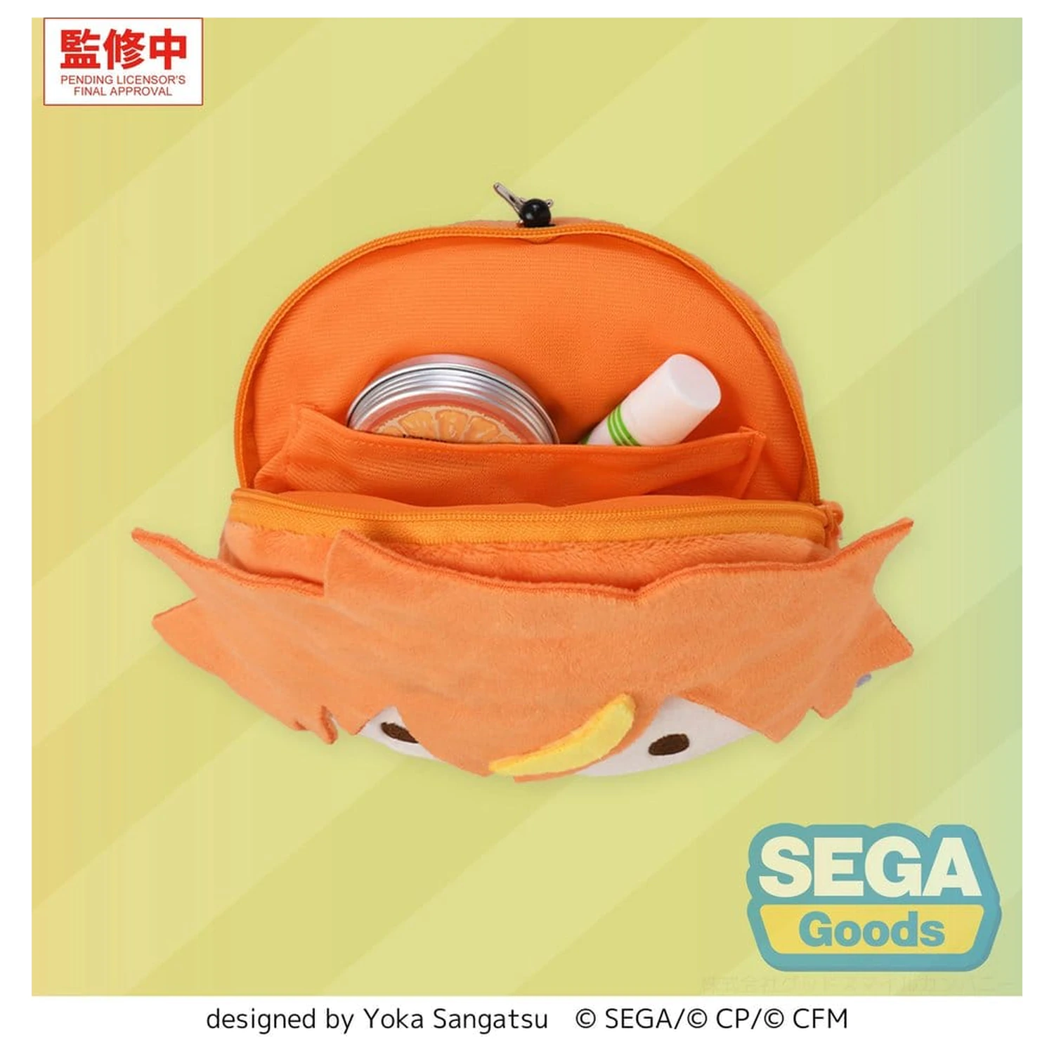 Hatsune Miku: Coloful Stage! Fuwa Petit Akito Shinonome plüss kulcstartó 15 cm   termékfotó