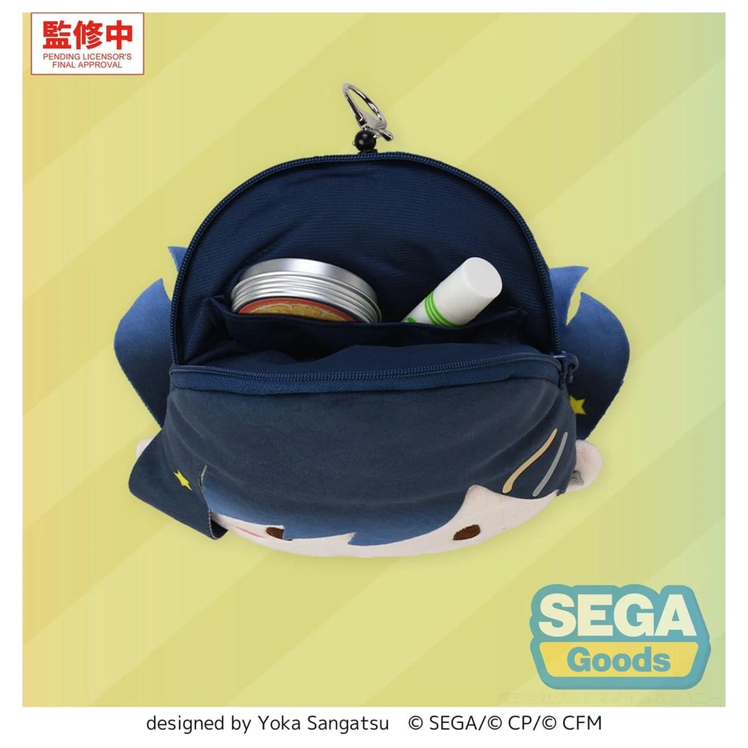 Hatsune Miku: Coloful Stage! Fuwa Petit An Shiraishi plüss kulcstartó 15 cm   termékfotó