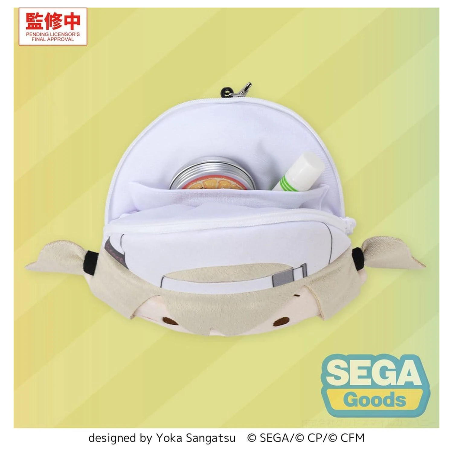 Hatsune Miku: Coloful Stage! Fuwa Petit Kohane Azusawa plüss kulcstartó 15 cm   termékfotó