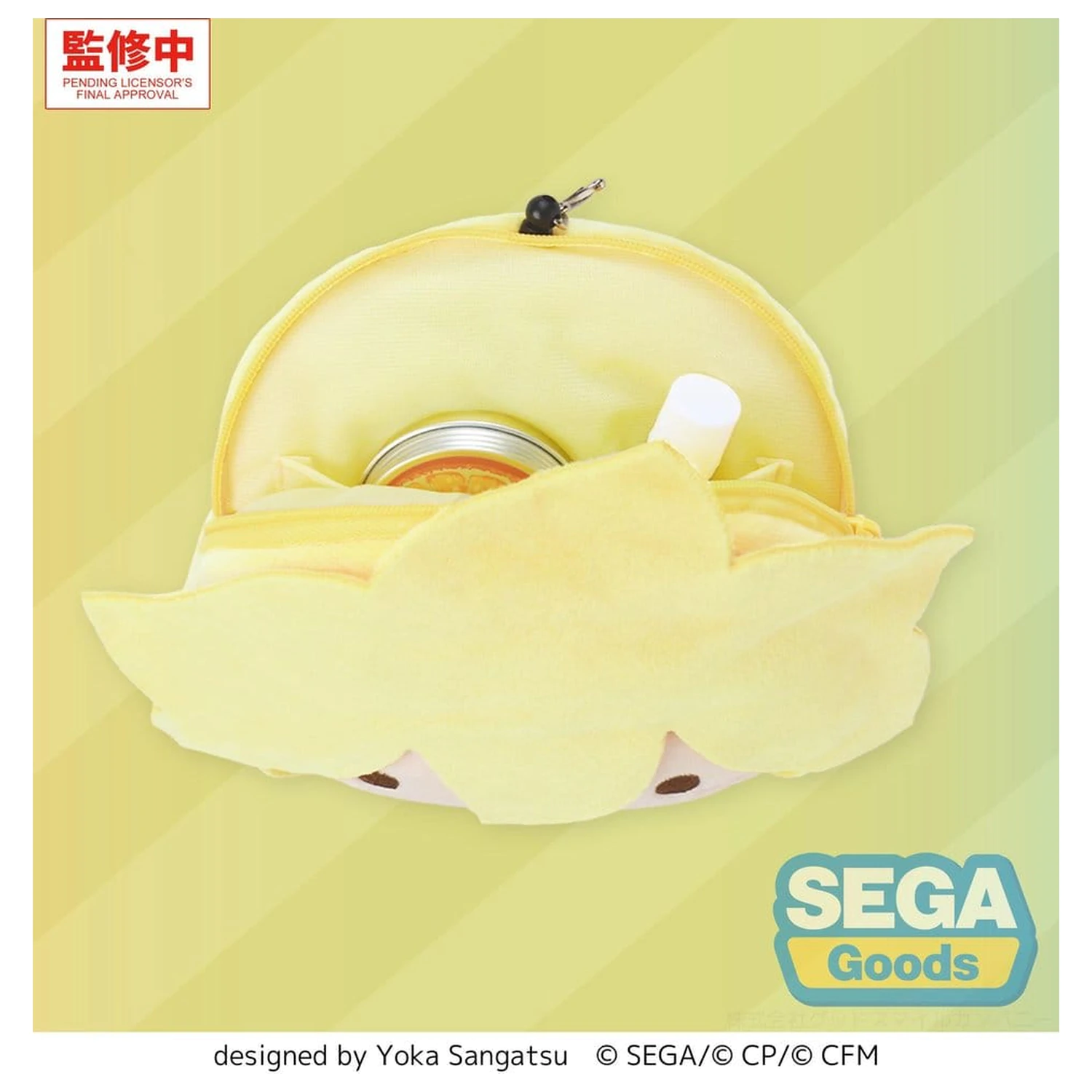 Hatsune Miku: Coloful Stage! Fuwa Petit Street SEKAI Kagamine Len plüss kulcstartó 15 cm   termékfotó