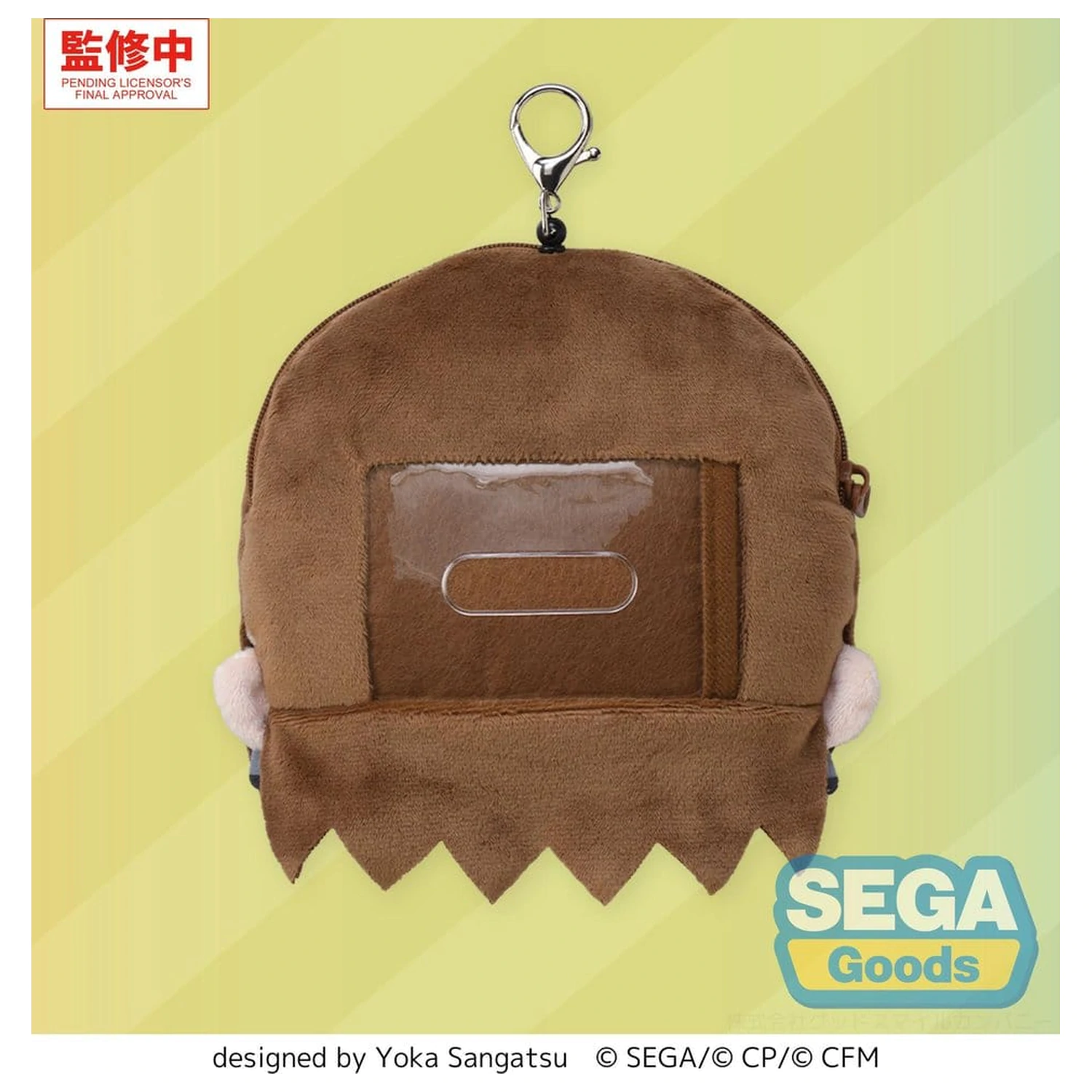 Hatsune Miku: Coloful Stage! Fuwa Petit Street SEKAI MEIKO plüss kulcstartó 15 cm   termékfotó