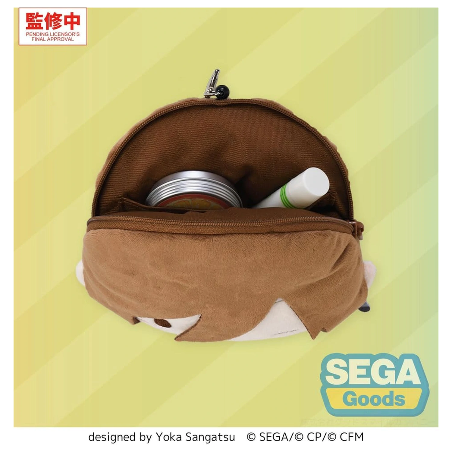 Hatsune Miku: Coloful Stage! Fuwa Petit Street SEKAI MEIKO plüss kulcstartó 15 cm   termékfotó