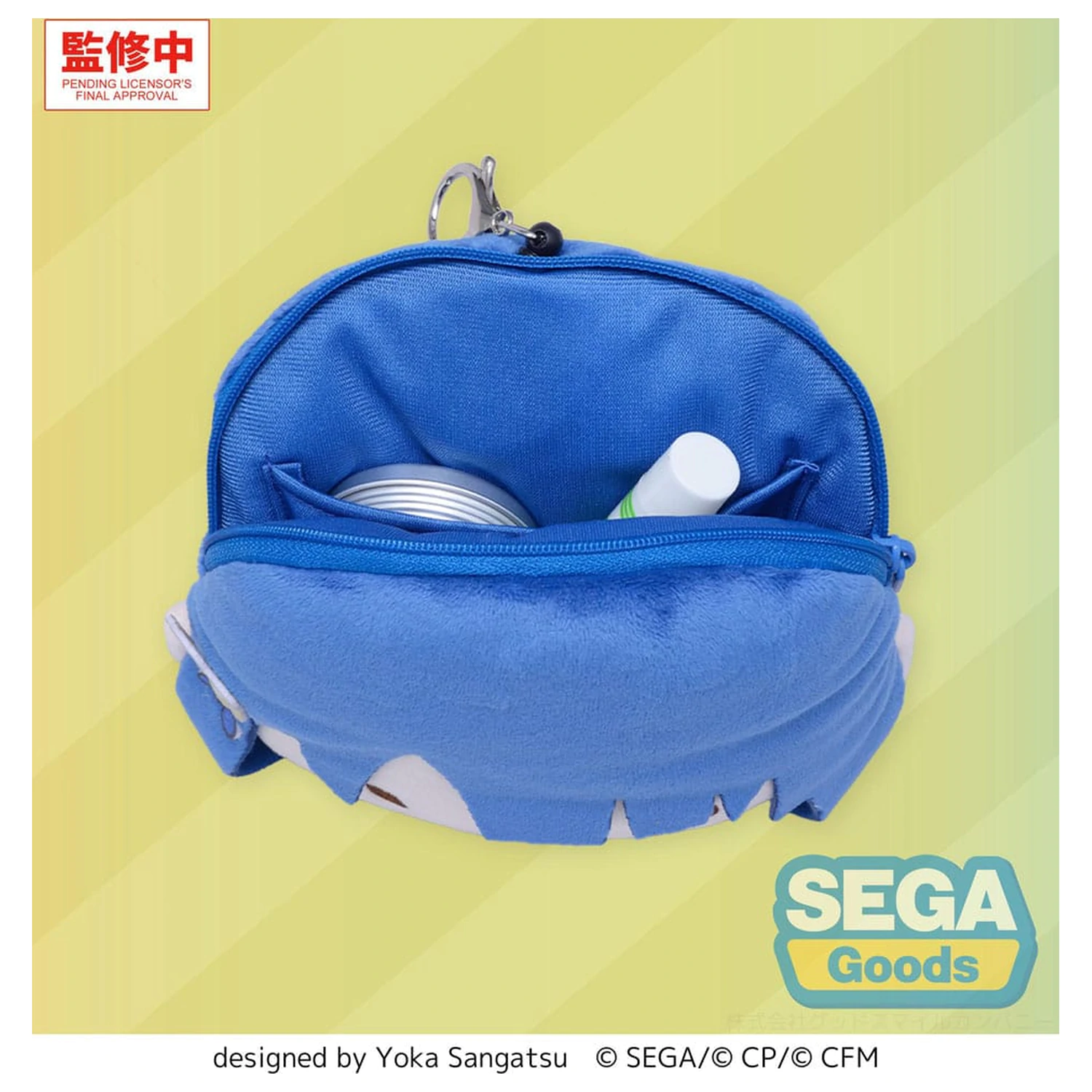 Hatsune Miku: Coloful Stage! Haruka Kiritani plüss kulcstartó 15 cm  termékfotó