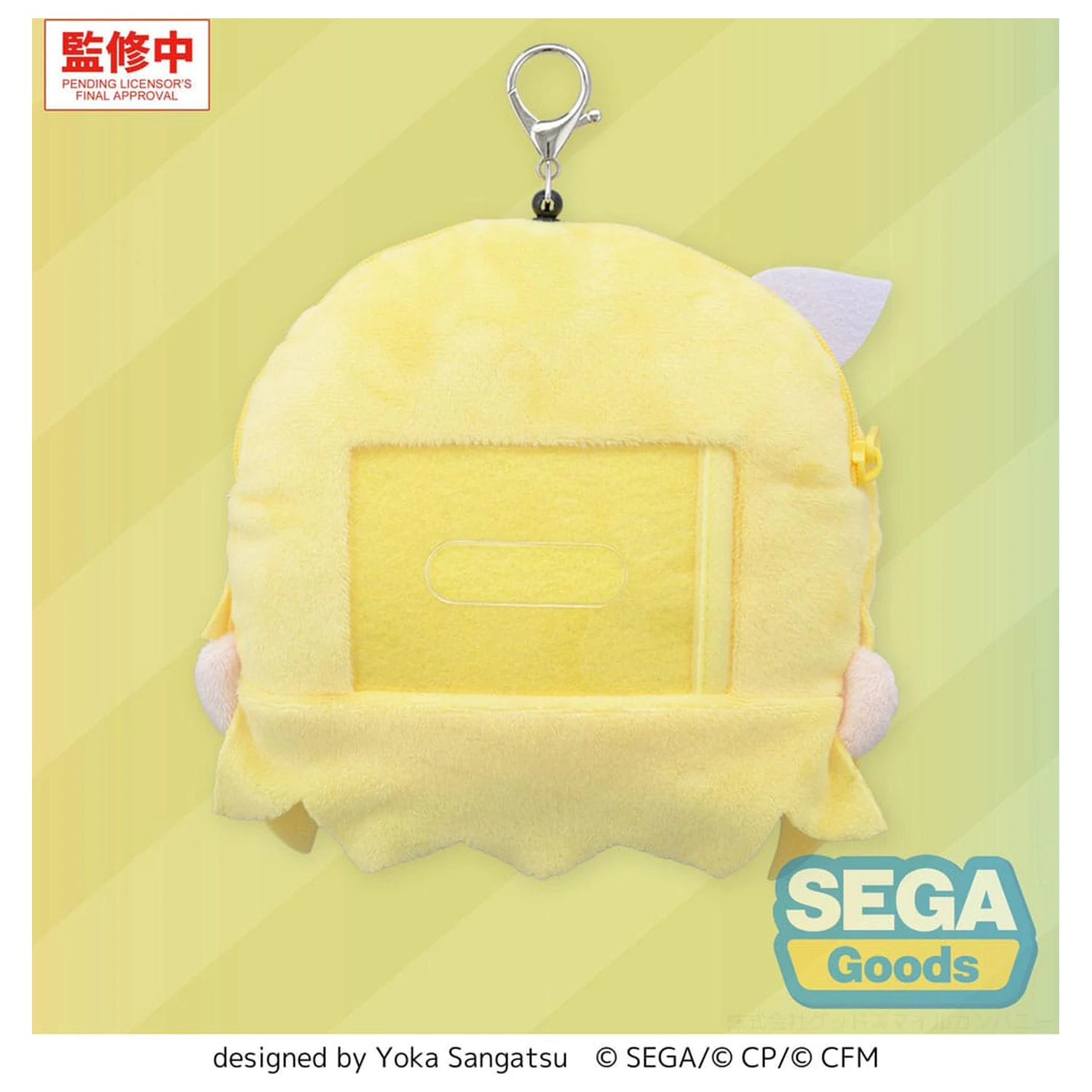 Hatsune Miku: Coloful Stage! Kagamine Rin Stage Sekai plüss kulcstartó 15 cm   termékfotó