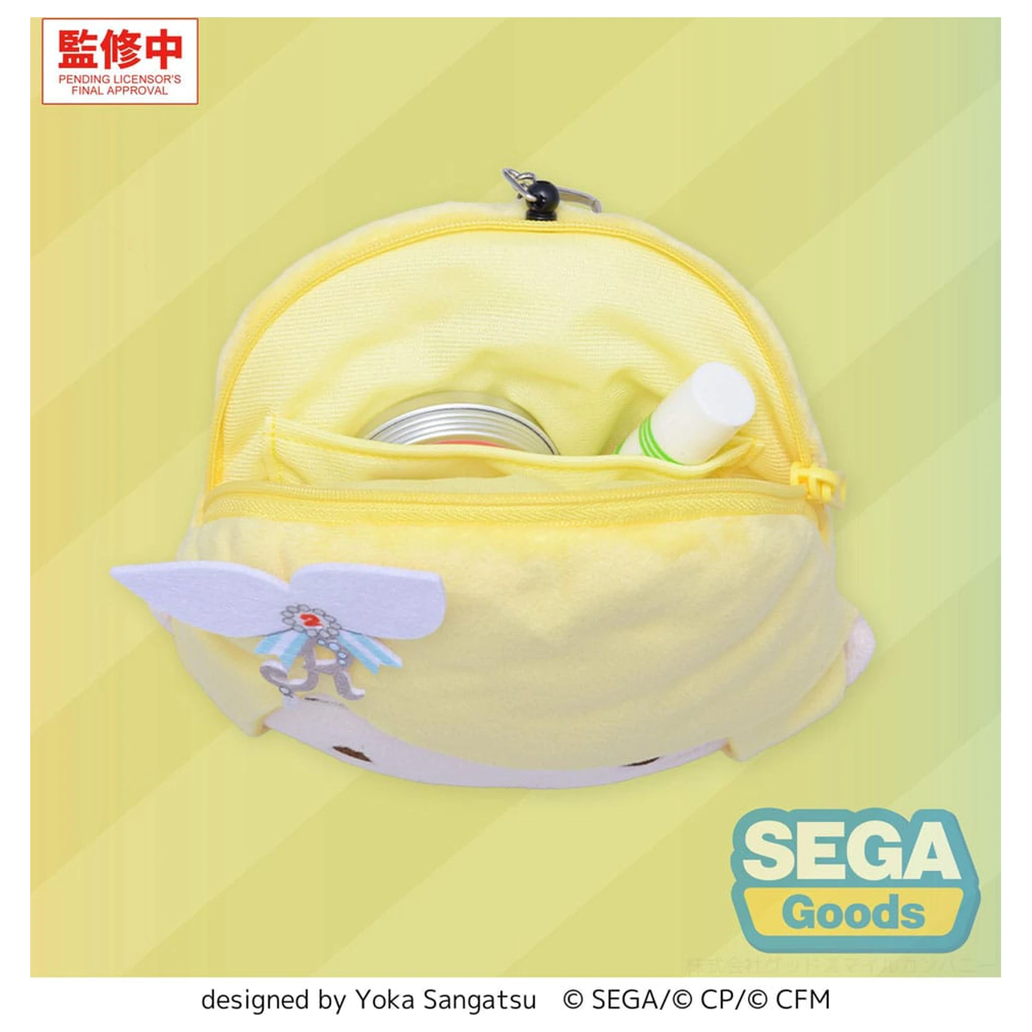 Hatsune Miku: Coloful Stage! Kagamine Rin Stage Sekai plüss kulcstartó 15 cm   termékfotó